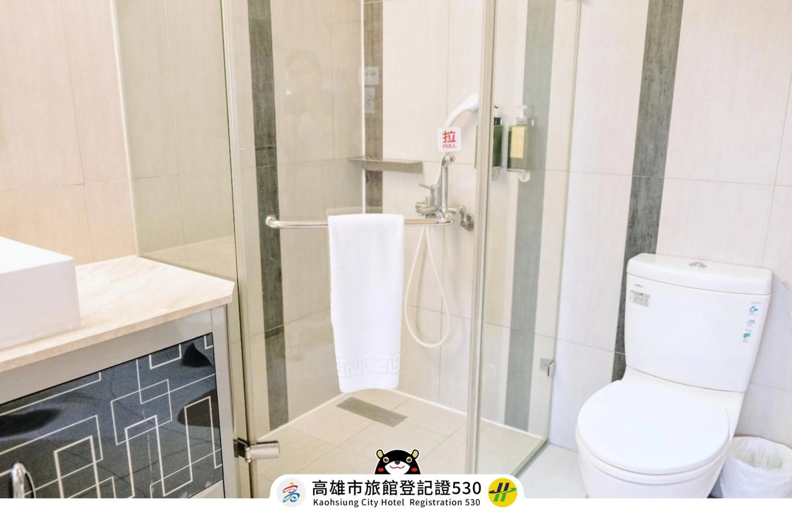 Shower in 友愛京賞國際大飯店 Yoai Jing Shang Hotel