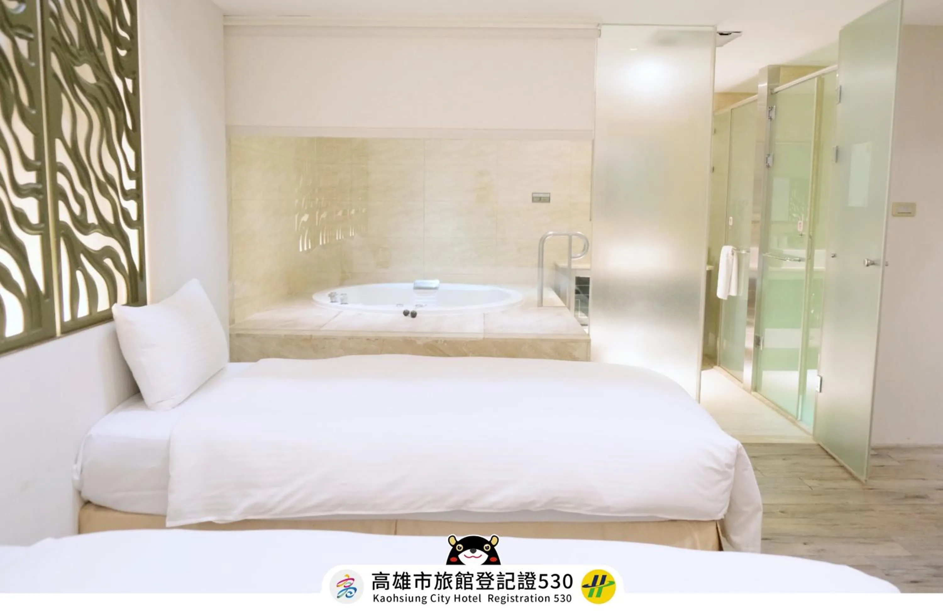Shower, Bed in 友愛京賞國際大飯店 Yoai Jing Shang Hotel