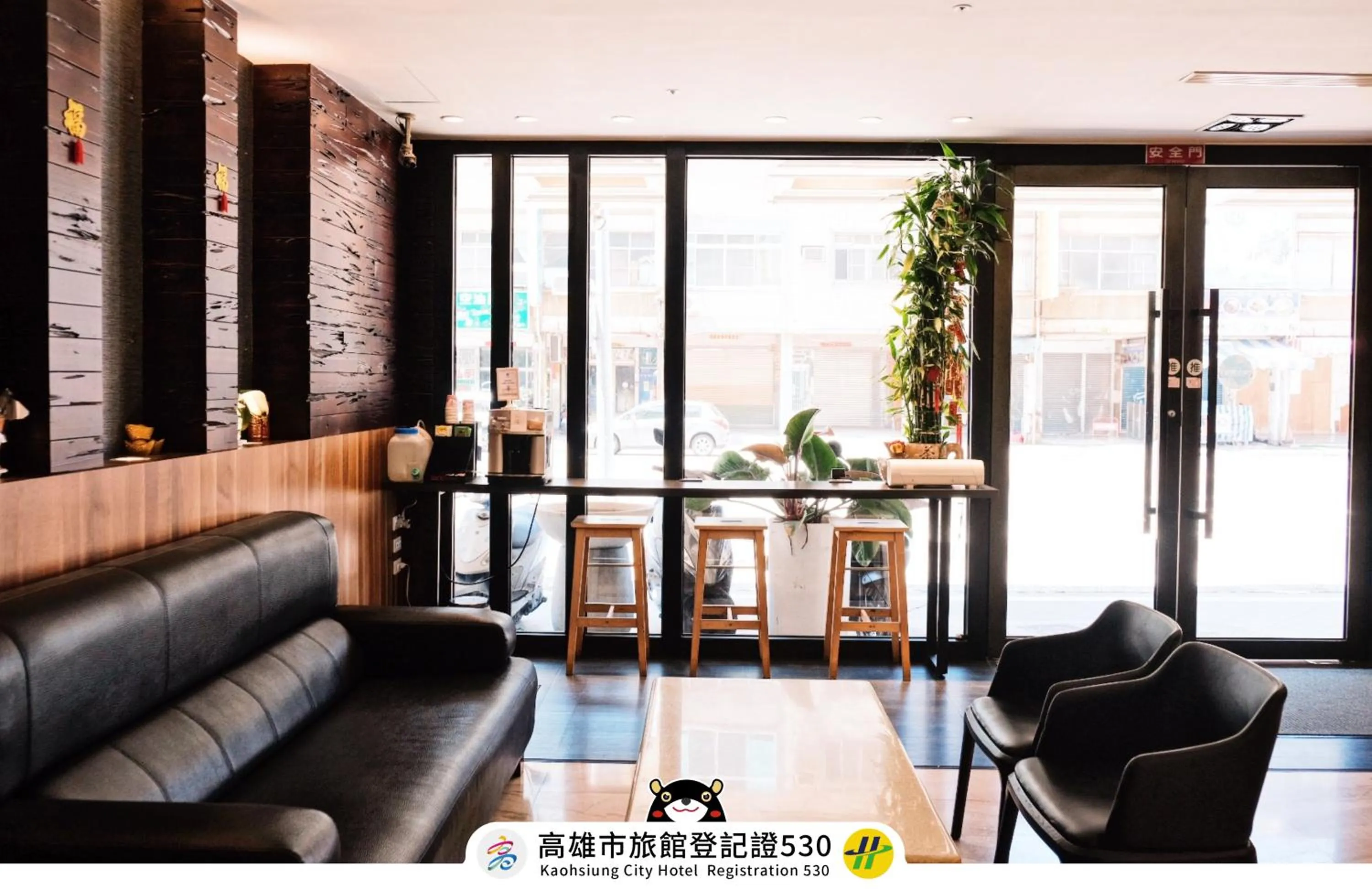 Lobby or reception in 友愛京賞國際大飯店 Yoai Jing Shang Hotel