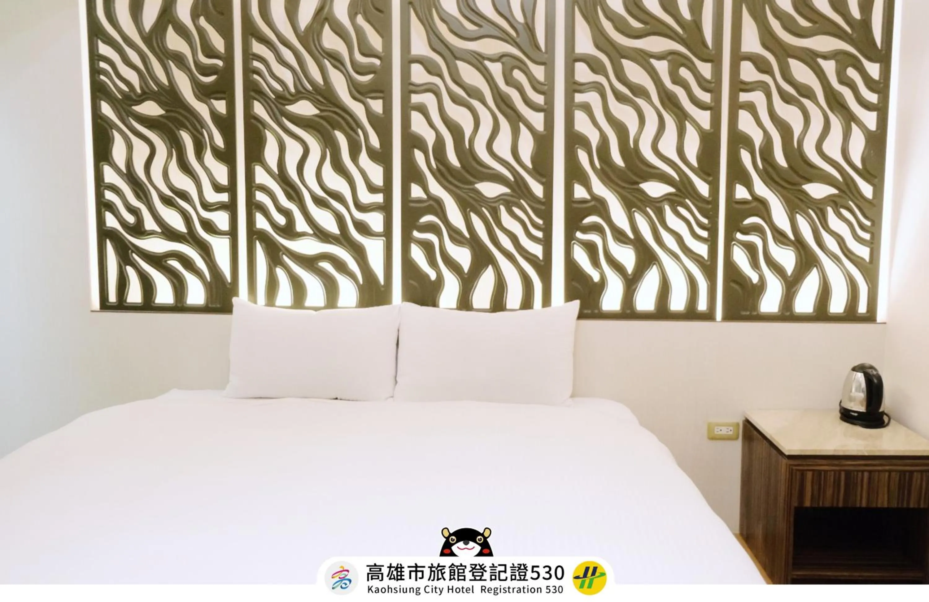 Bed in 友愛京賞國際大飯店 Yoai Jing Shang Hotel