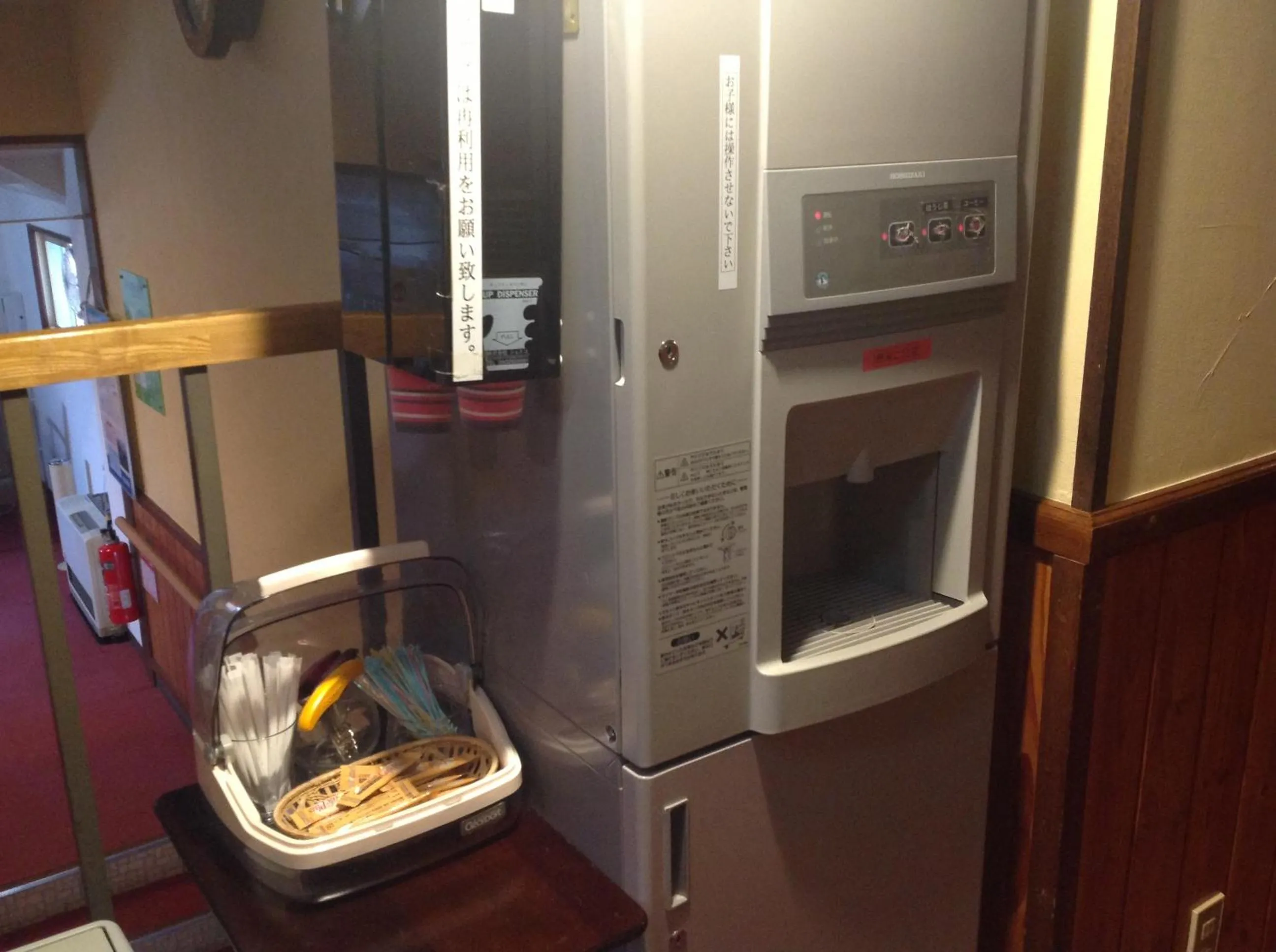 Other in Pension Ohno