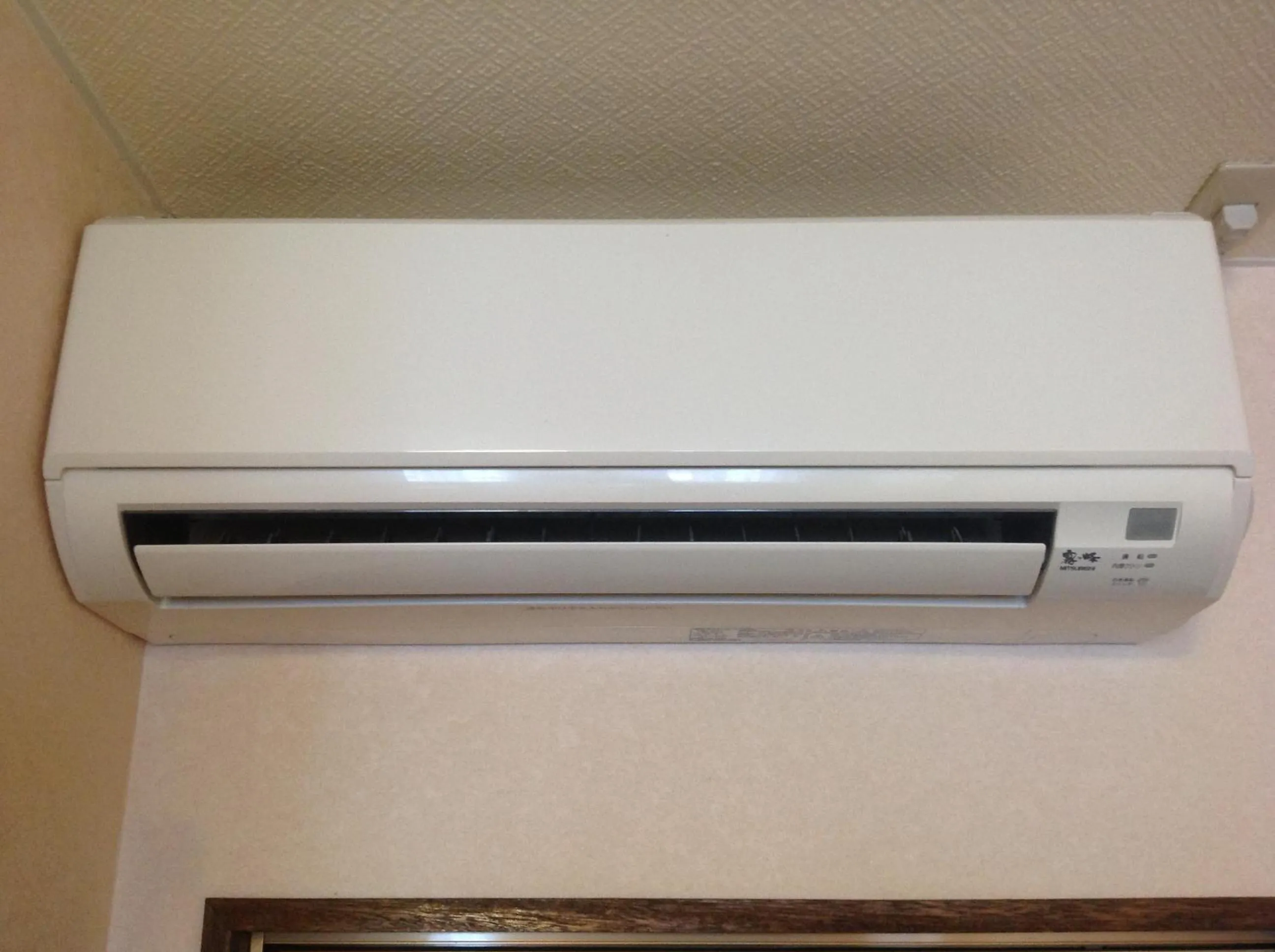 Other in Pension Ohno