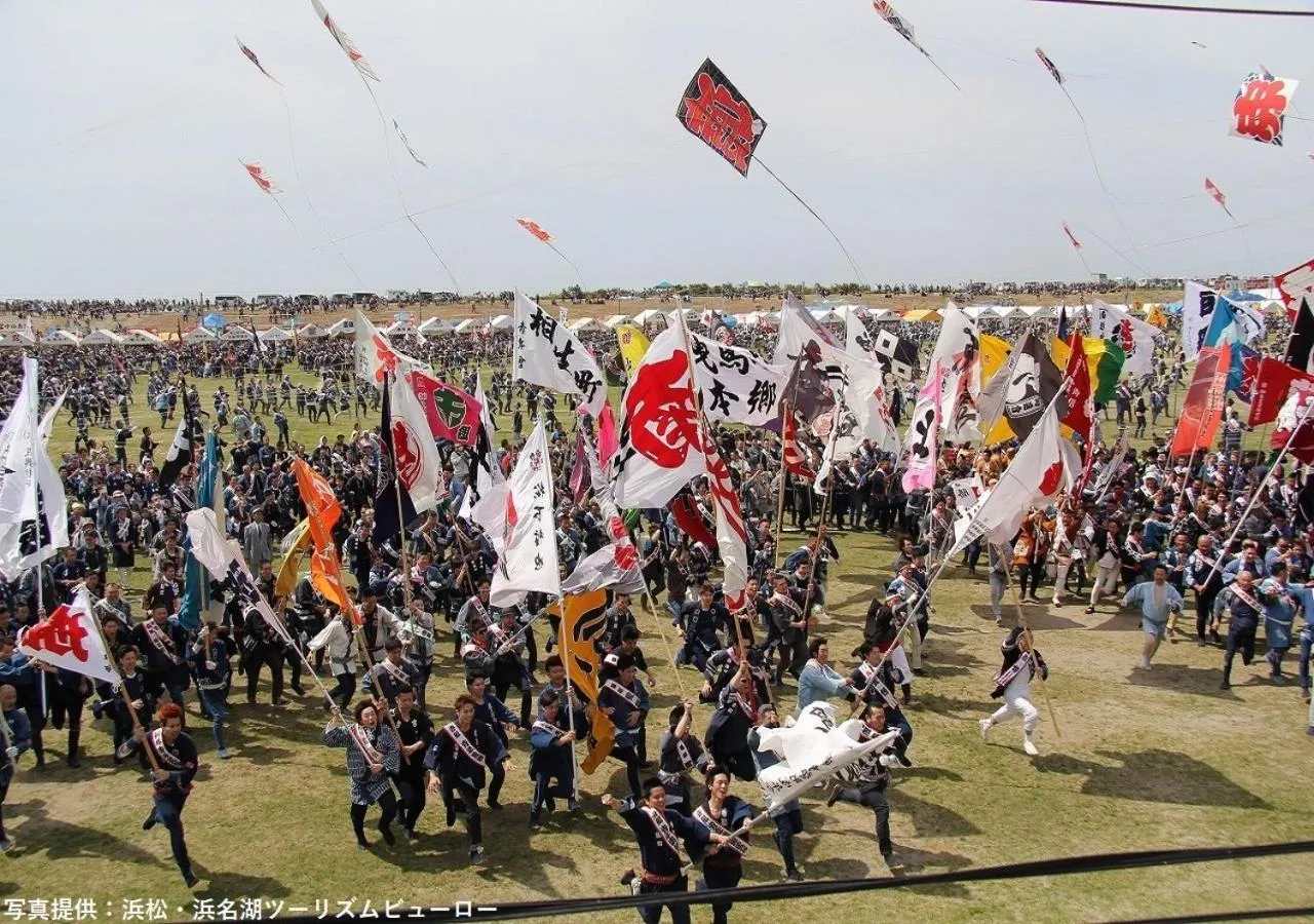 Nearby landmark in Hotel Sorriso Hamamatsu