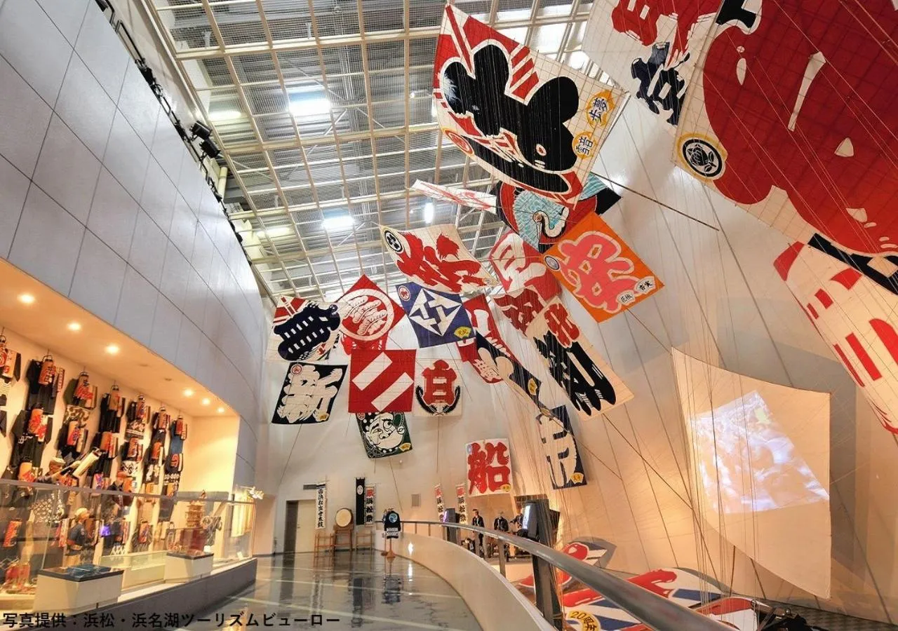 Nearby landmark in Hamamatsu Hotel