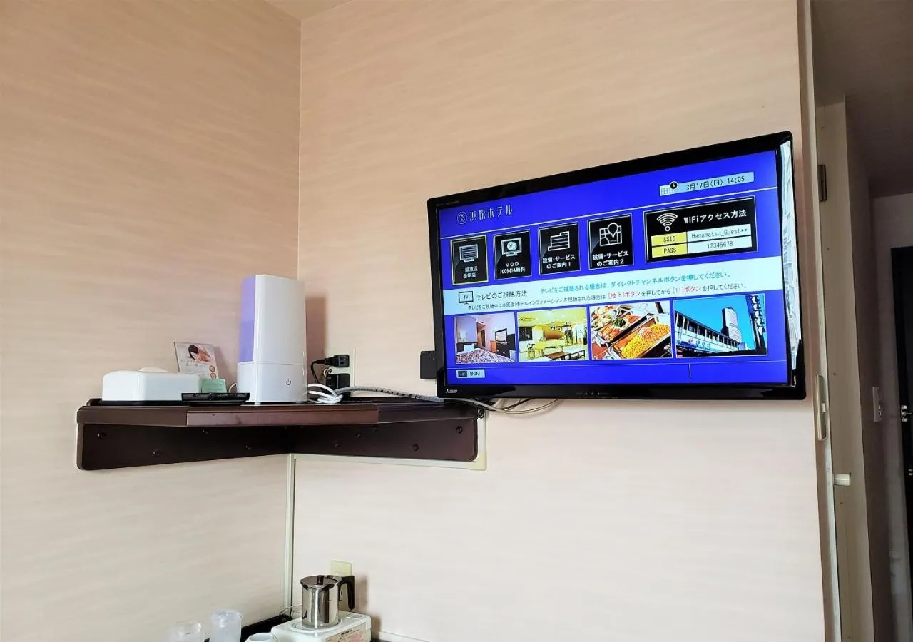 TV and multimedia in Hamamatsu Hotel