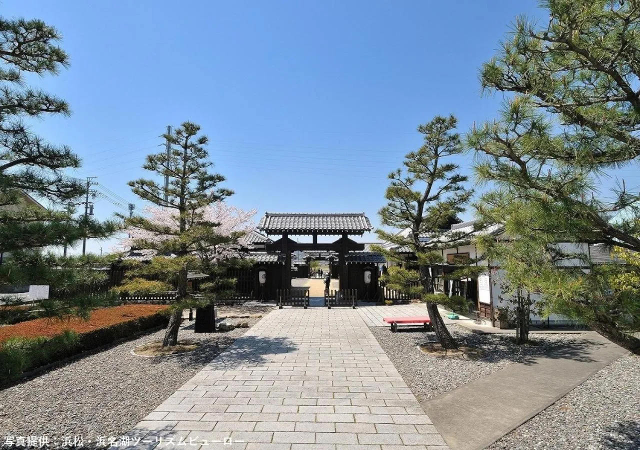 Nearby landmark in Hamamatsu Hotel