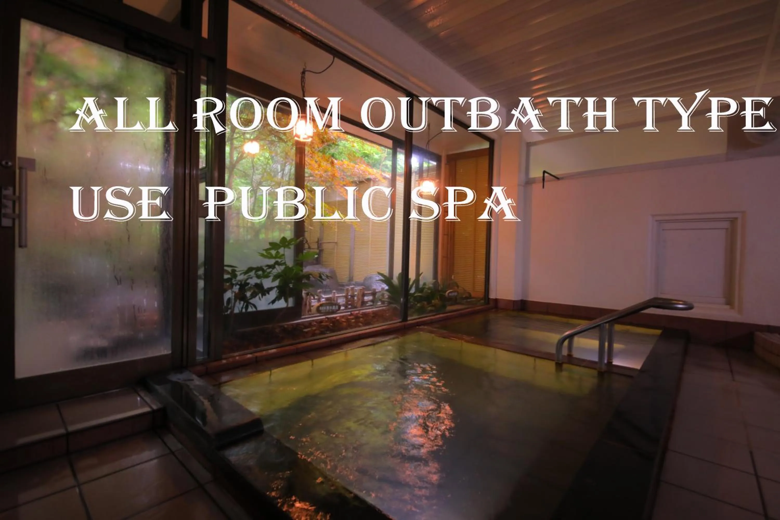 Bathroom in Sanseikan