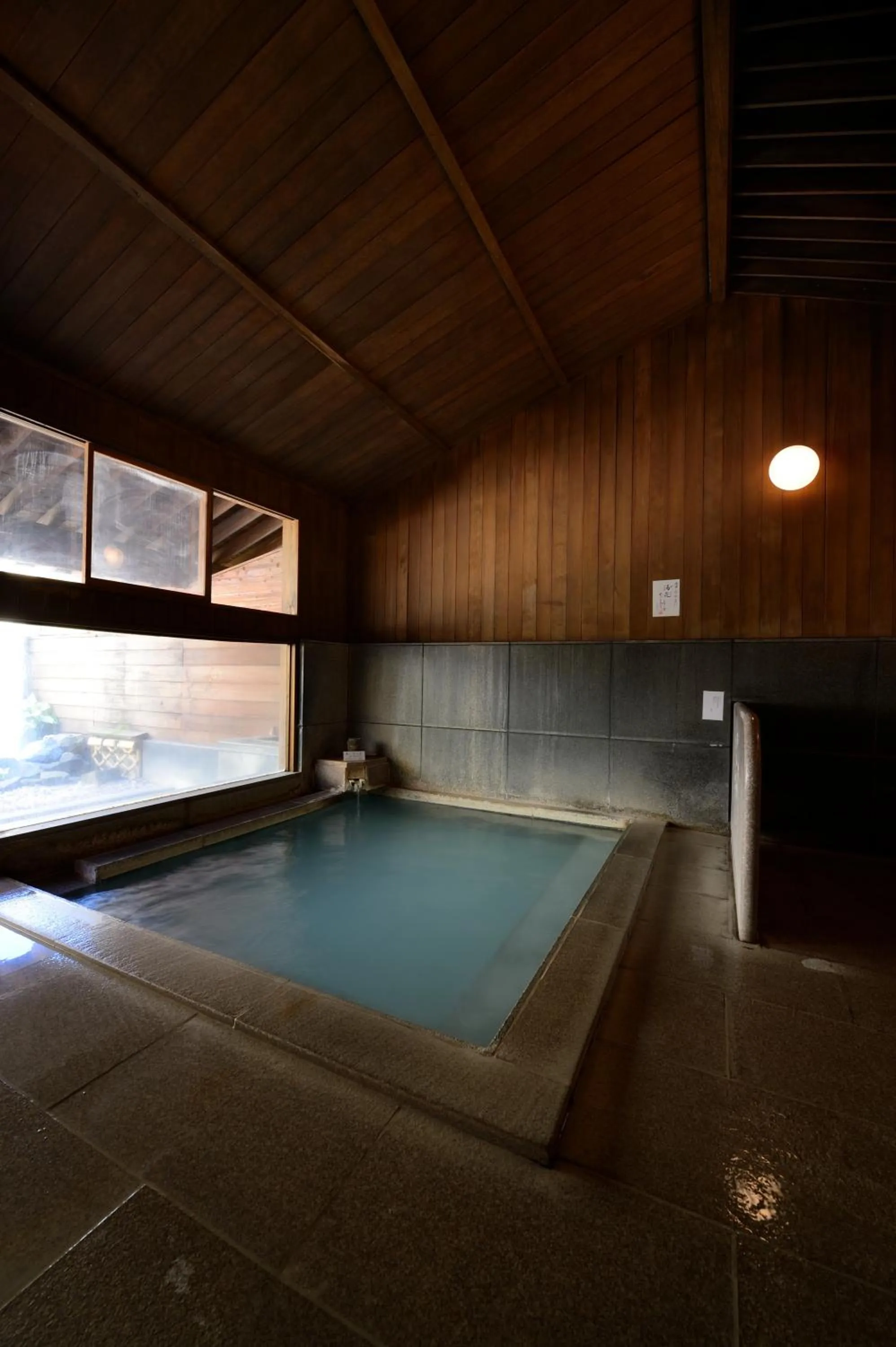 Hot Spring Bath in Wakamatsuya