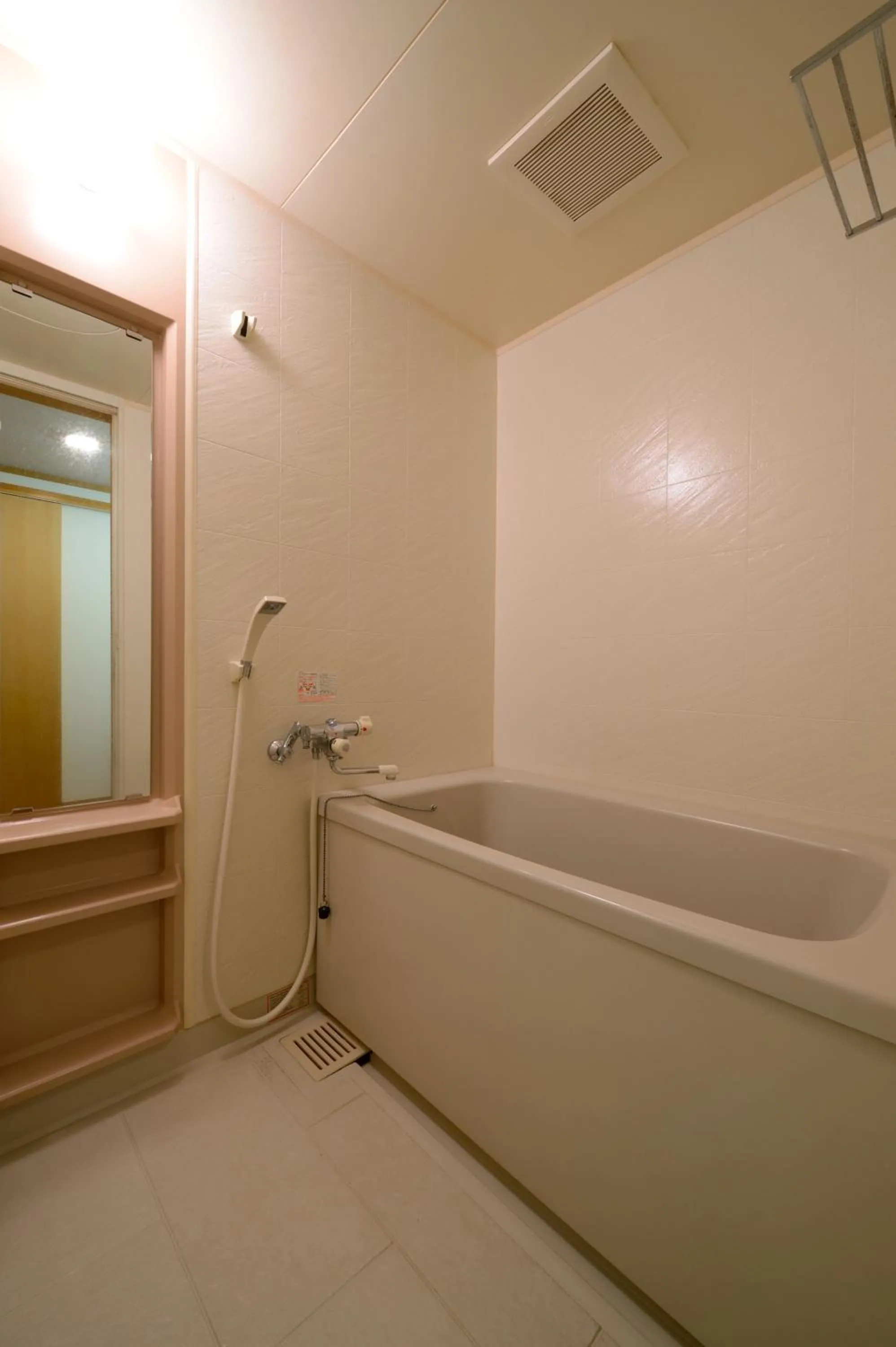 Shower in Wakamatsuya