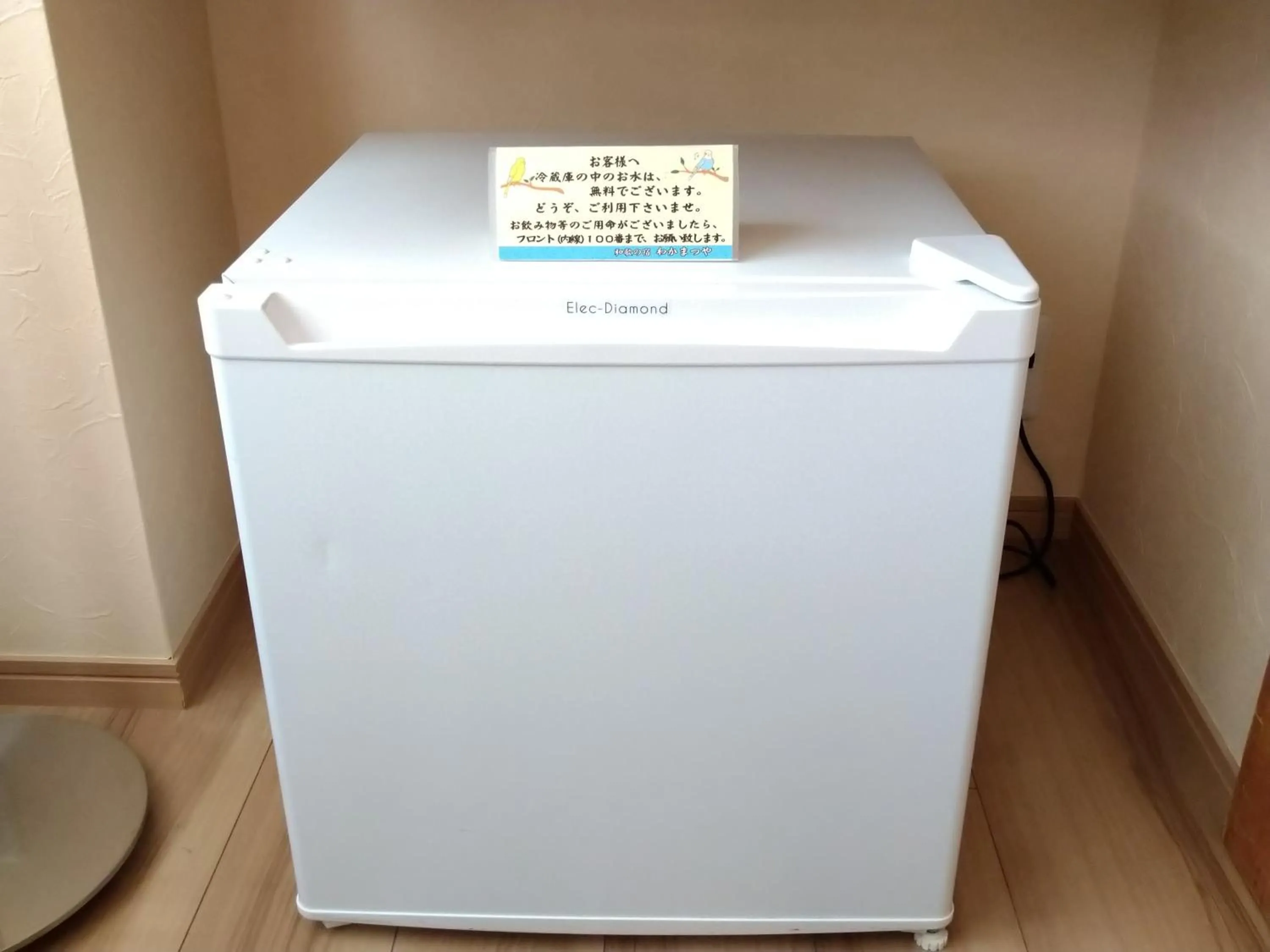 Photo of the whole room in Wakamatsuya