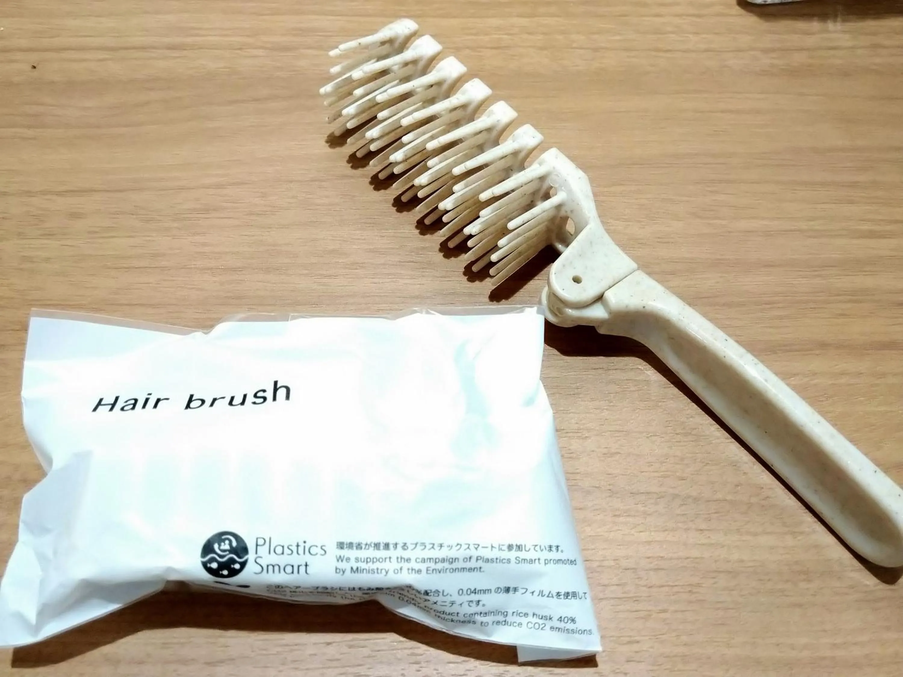 Photo of the whole room in Wakamatsuya