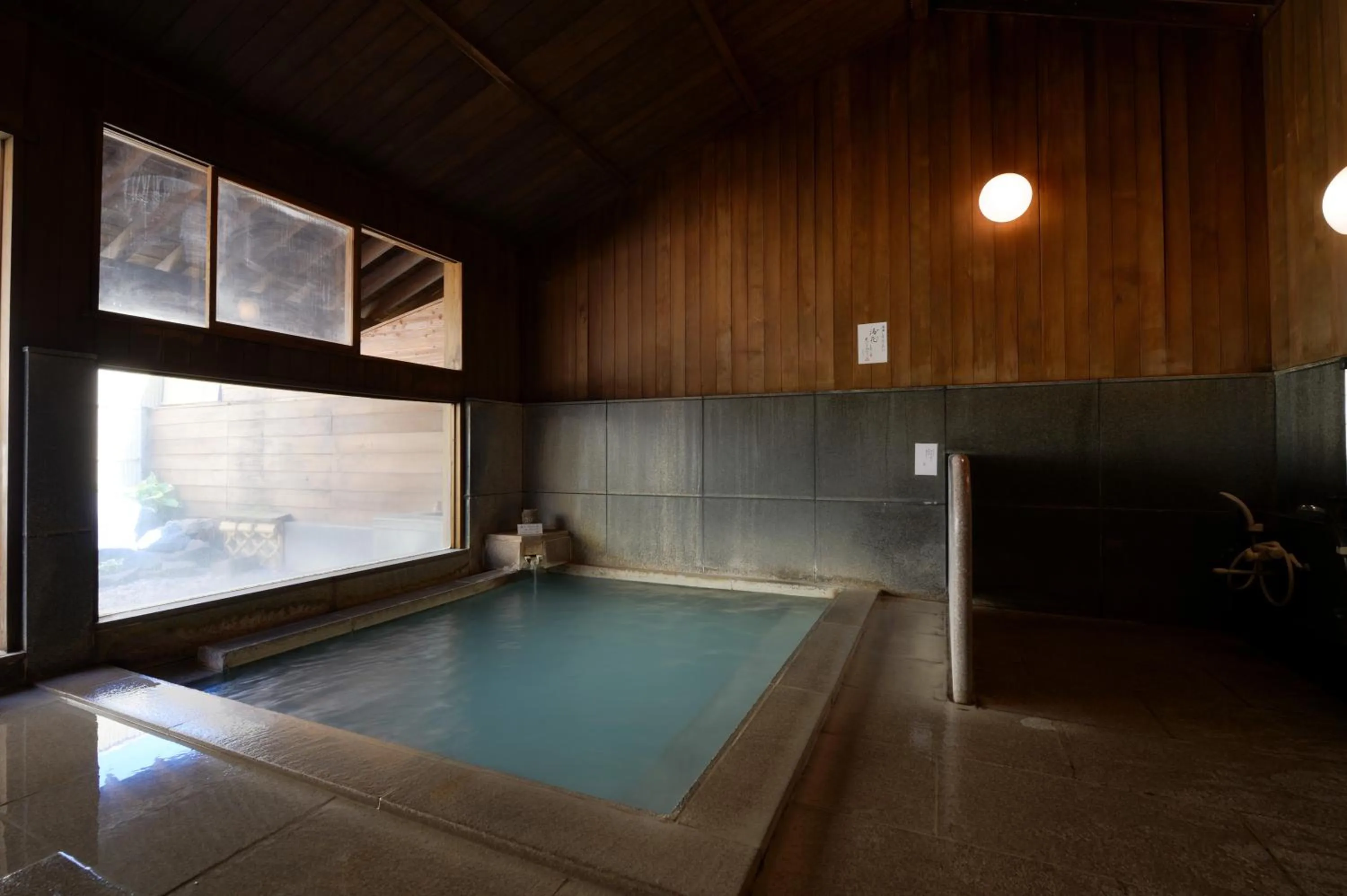 Hot Spring Bath in Wakamatsuya