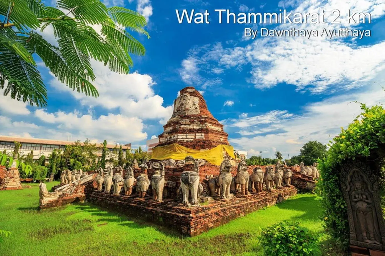 Dawnthaya Ayutthaya Art House บ้านดอนธยๅ อยุธยา