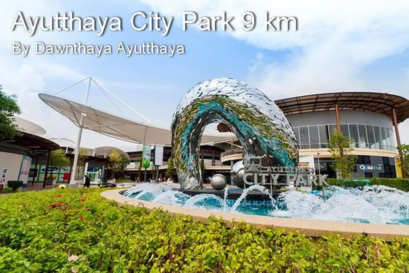 Dawnthaya Ayutthaya Art House บ้านดอนธยๅ อยุธยา