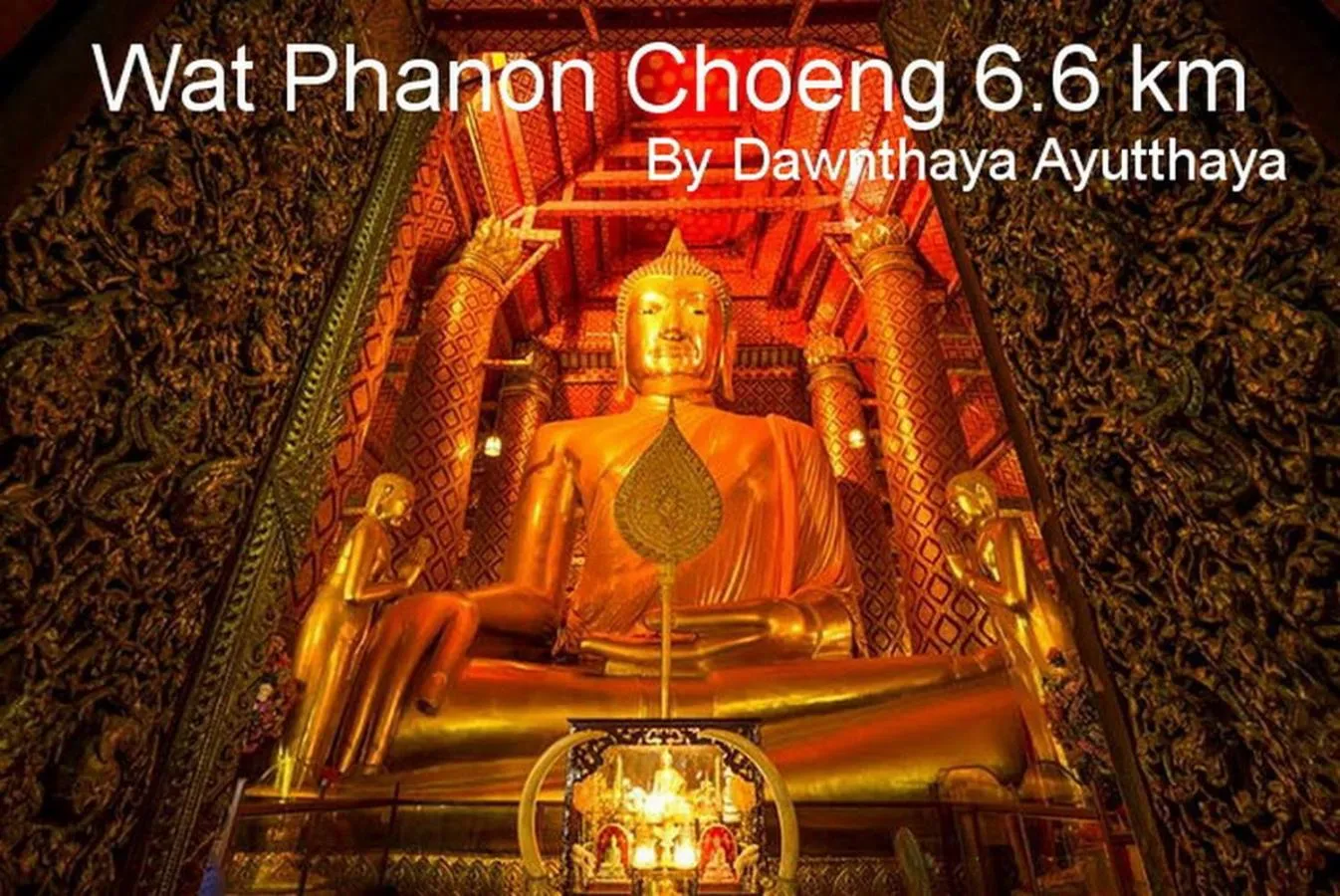 Dawnthaya Ayutthaya Art House บ้านดอนธยๅ อยุธยา