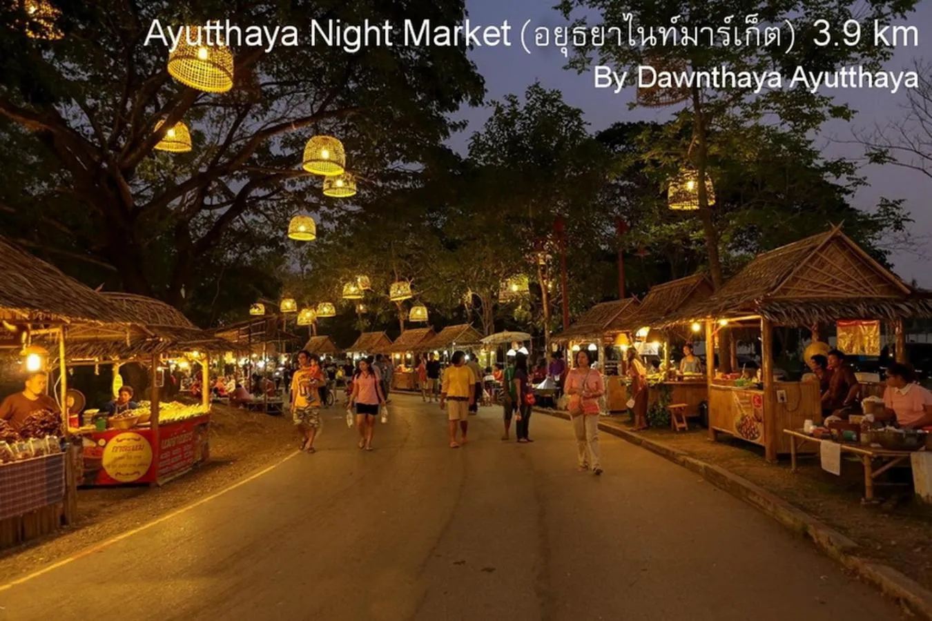Dawnthaya Ayutthaya Art House บ้านดอนธยๅ อยุธยา