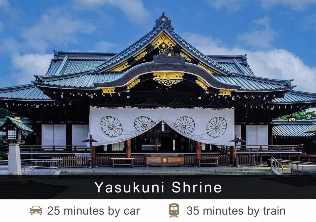 Nearby landmark in Tokyu Stay Shibuya