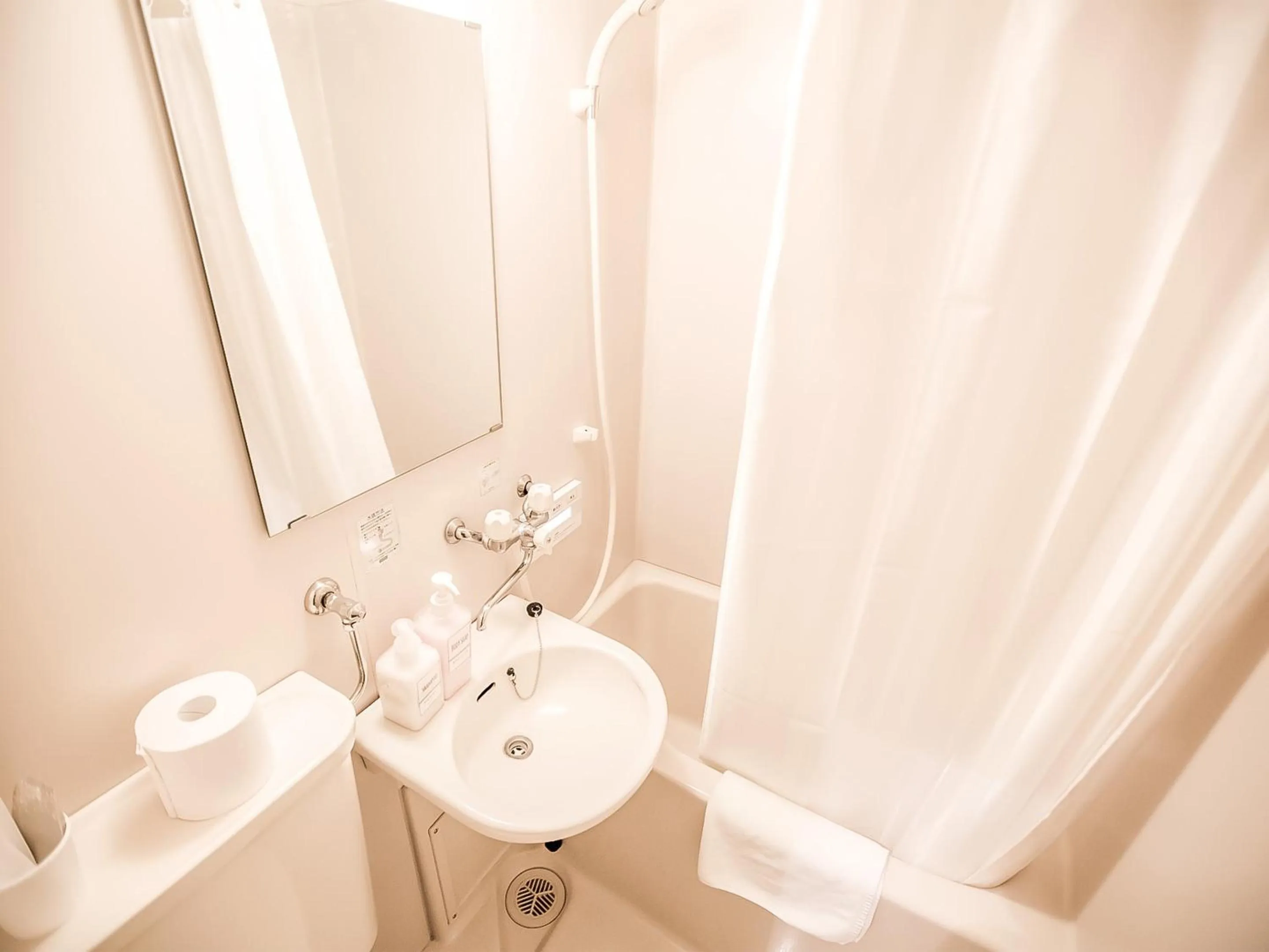 Shower in Rusutsu Lodges Pension Lilla Huset