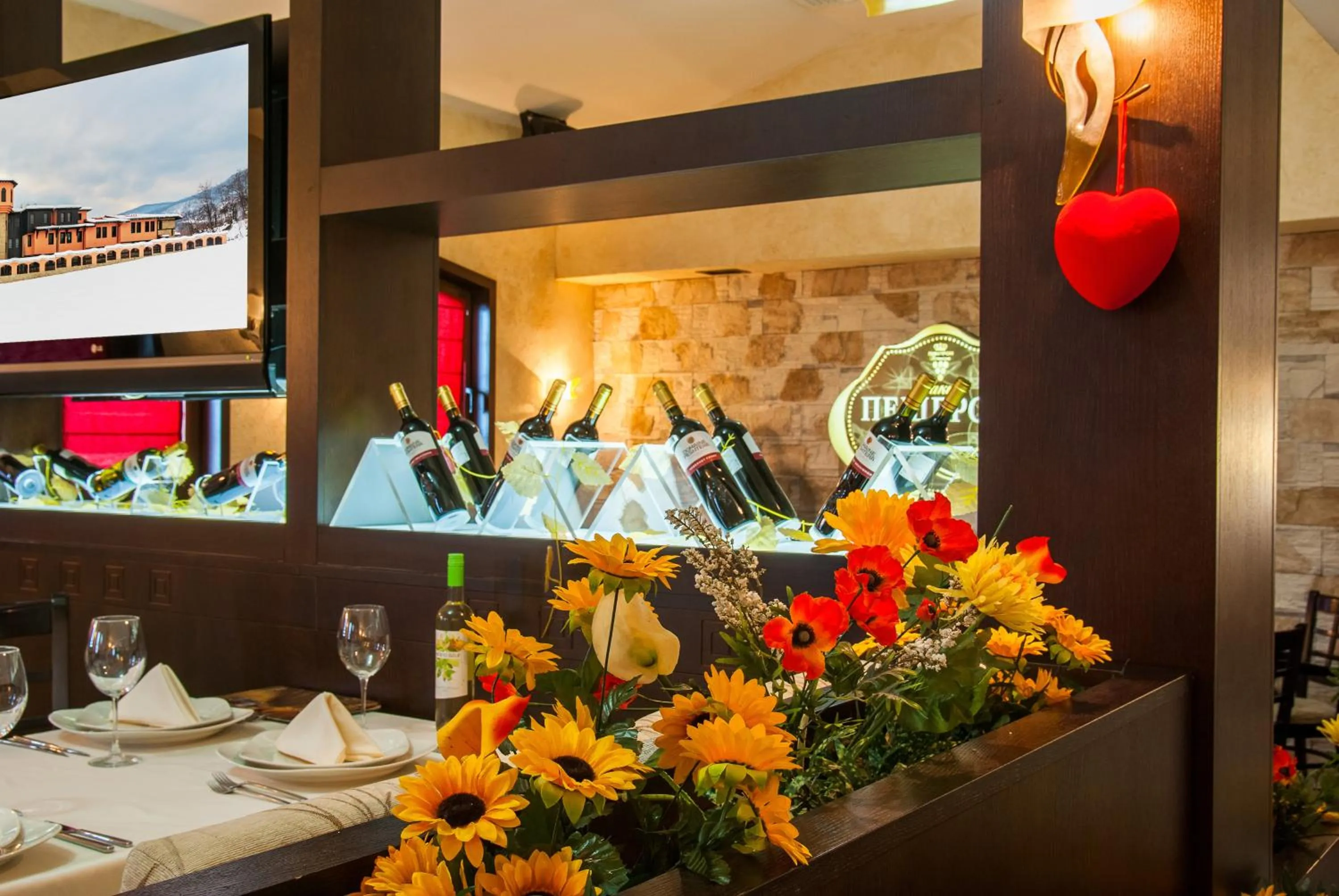 Restaurant/places to eat in Hotel Domaine Peshtera