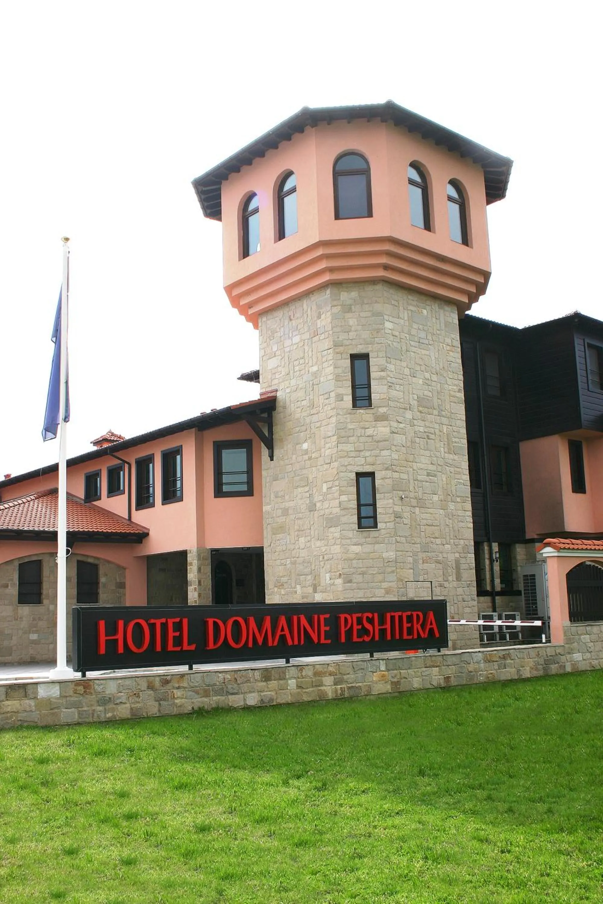 Facade/entrance in Hotel Domaine Peshtera