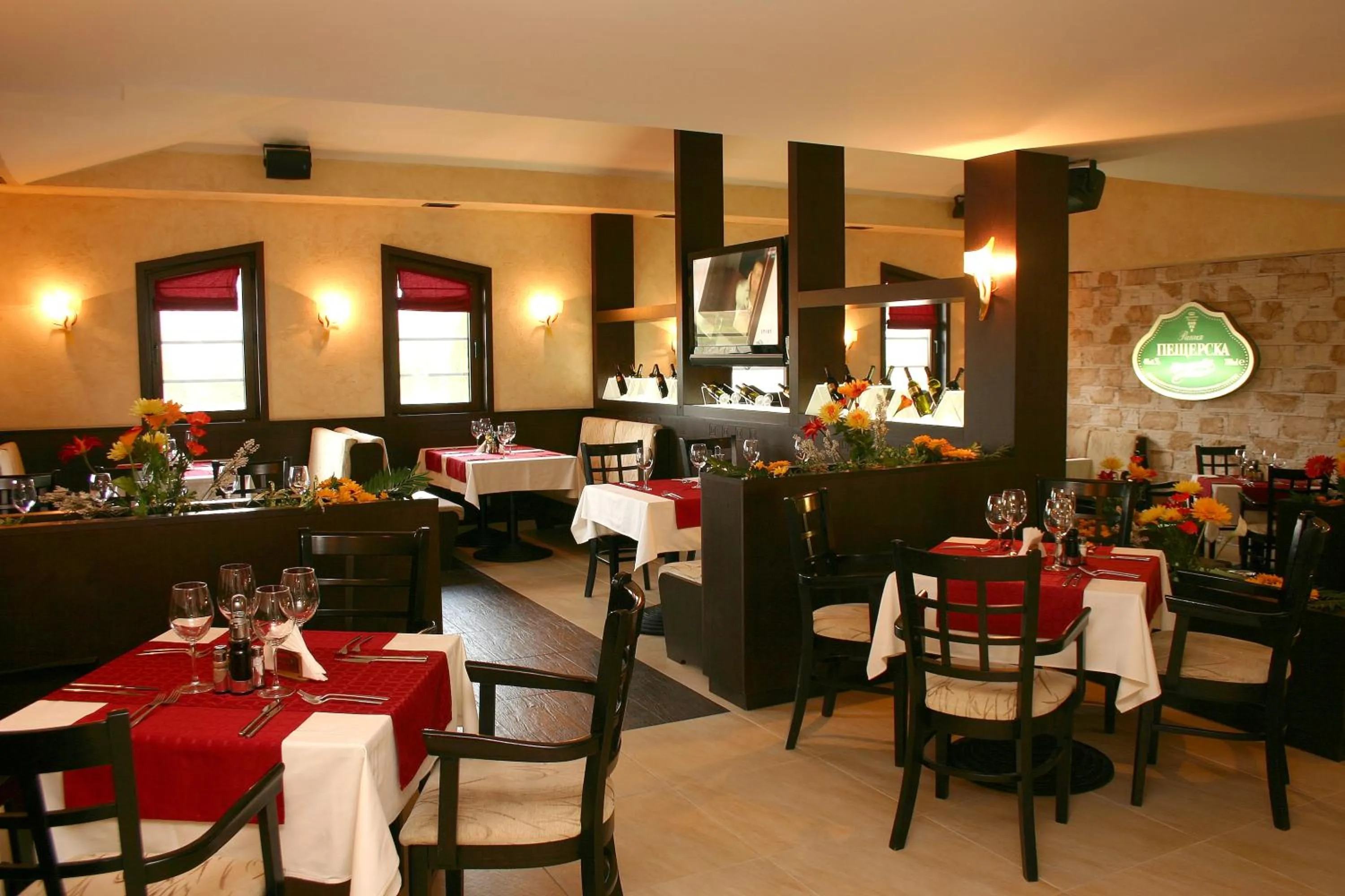 Restaurant/places to eat in Hotel Domaine Peshtera