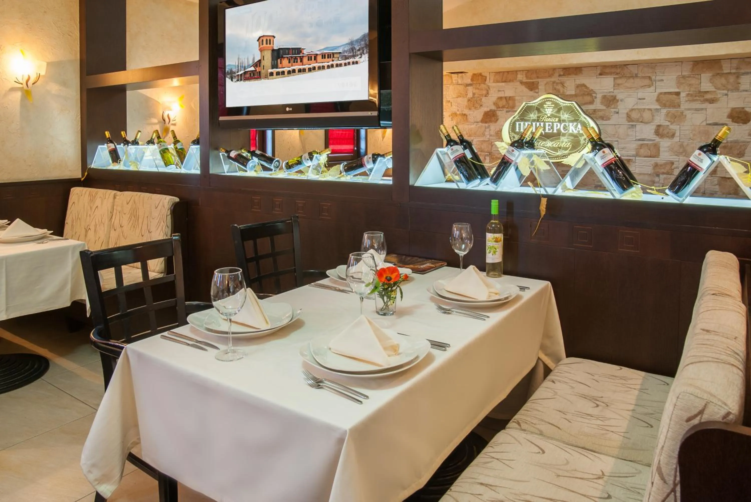 Restaurant/places to eat in Hotel Domaine Peshtera