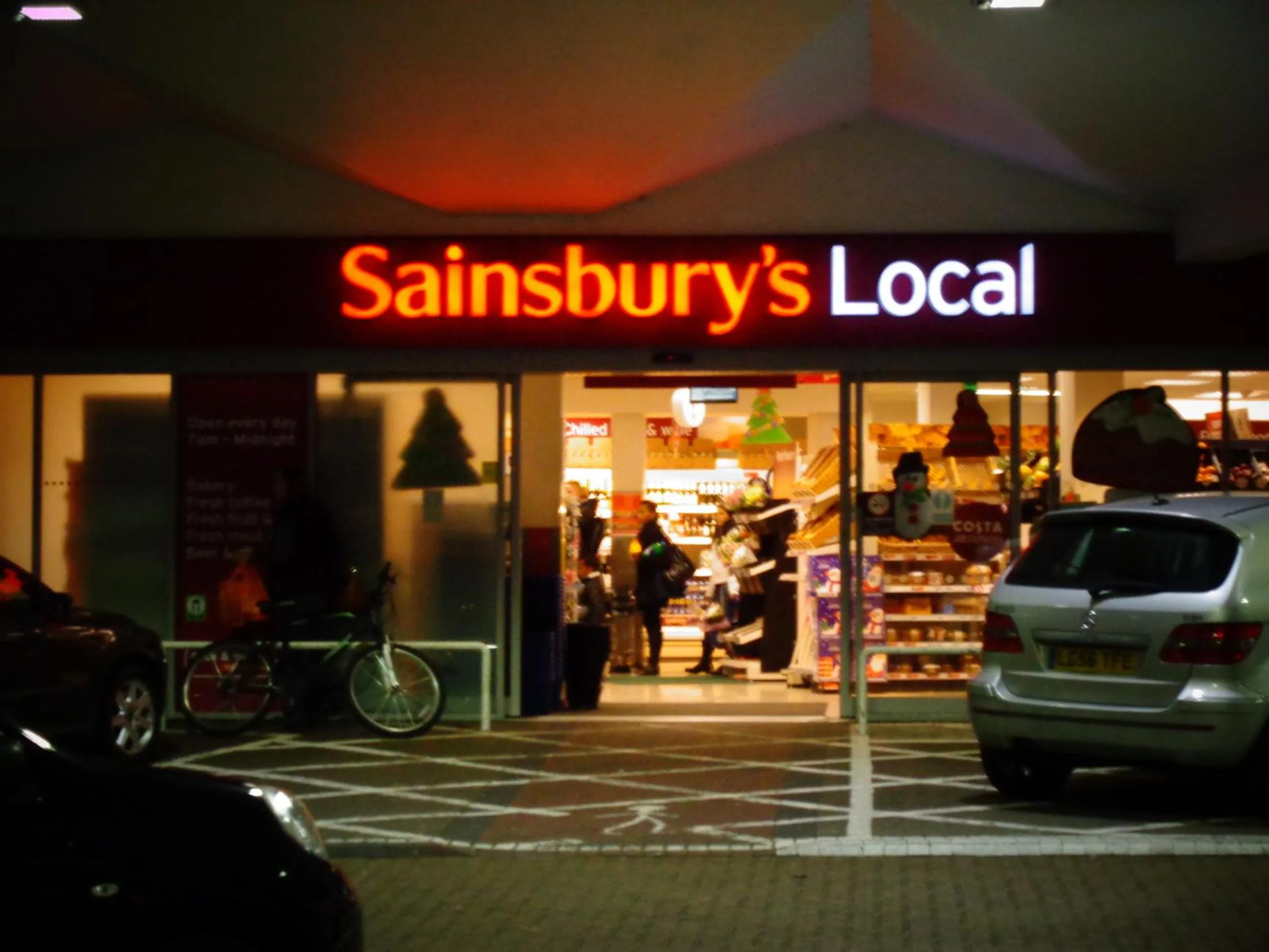 Facade/entrance in Aron Guest House