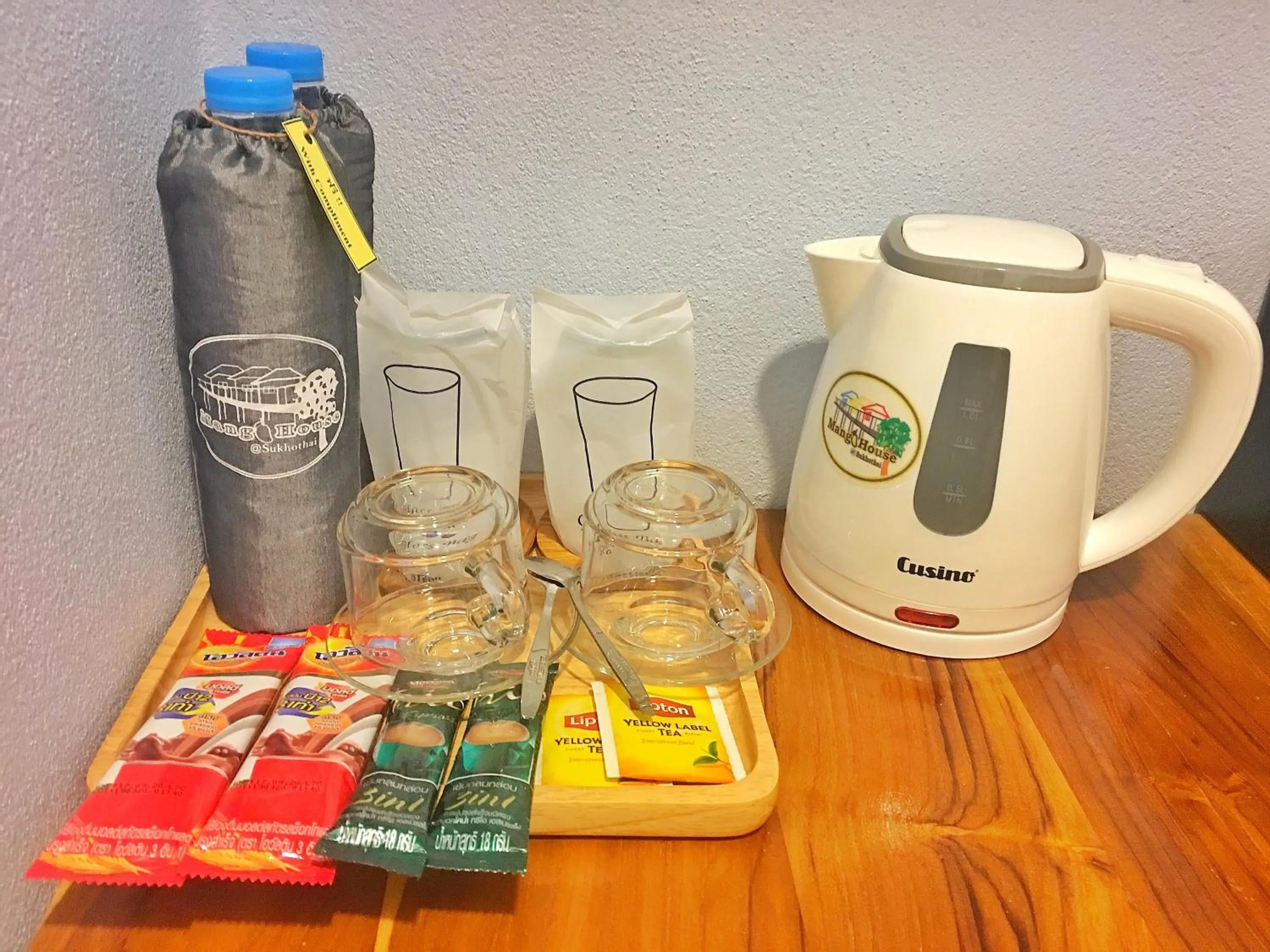 Mango House Sukhothai