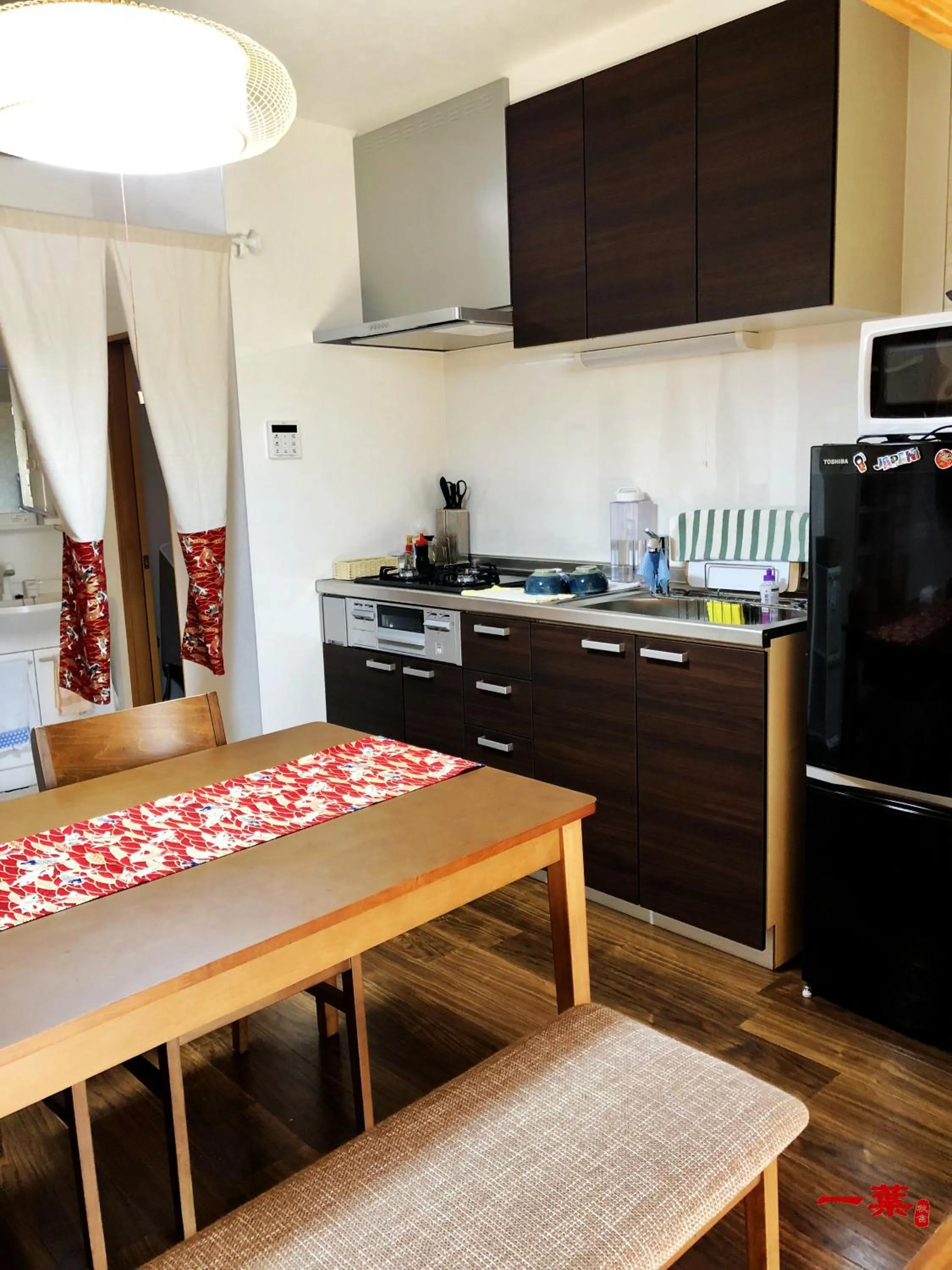 Kitchen or kitchenette in A Leaf Inn