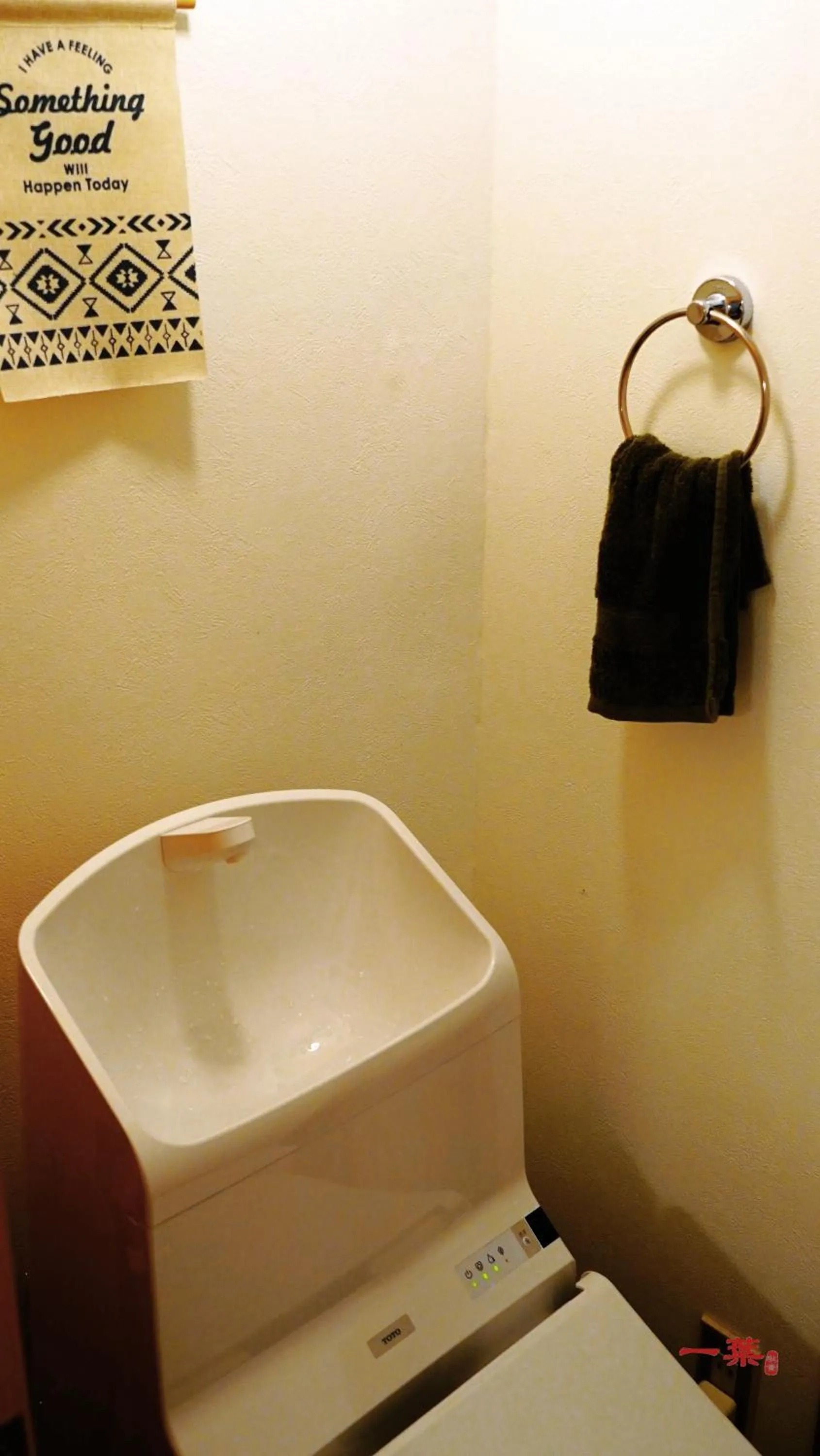 Bathroom in A Leaf Inn