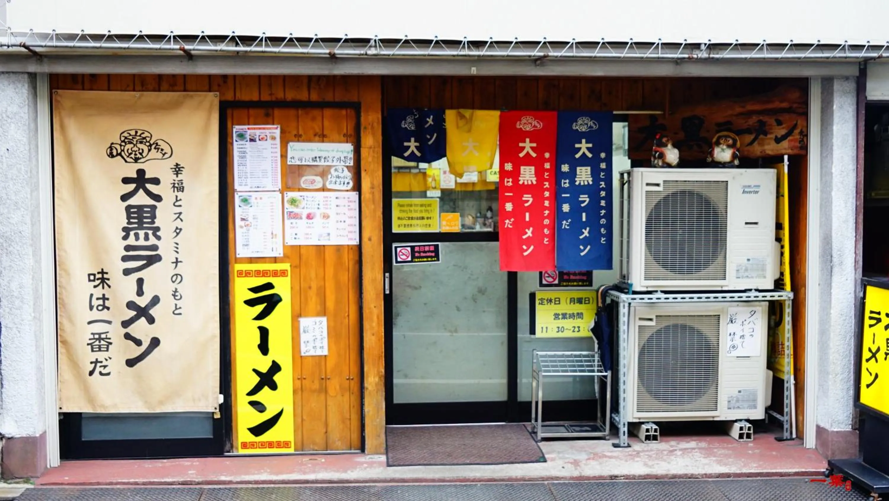 Restaurant/places to eat in A Leaf Inn