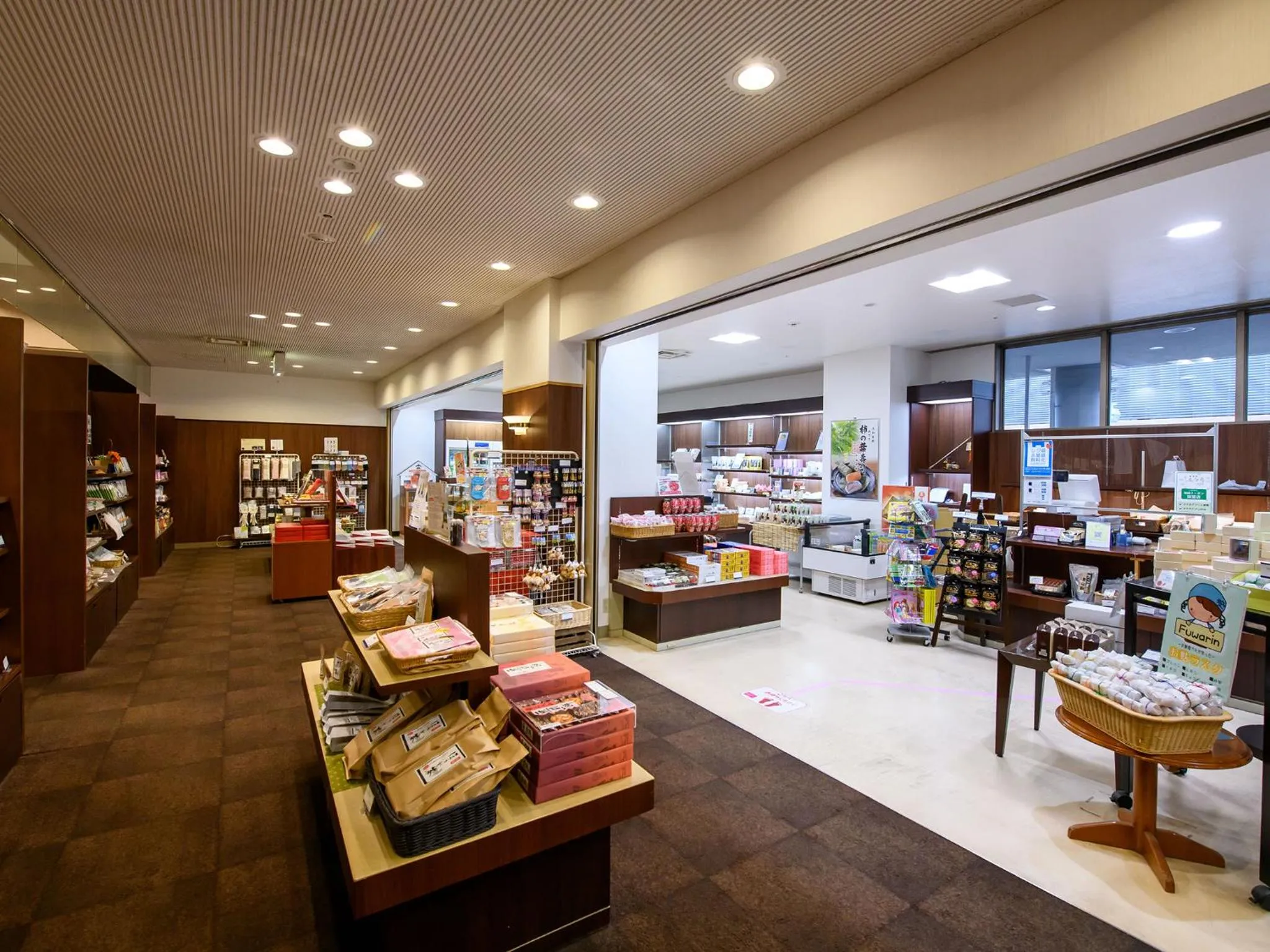 Shopping Area, Restaurant/Places to Eat in Kashihara Royal Hotel