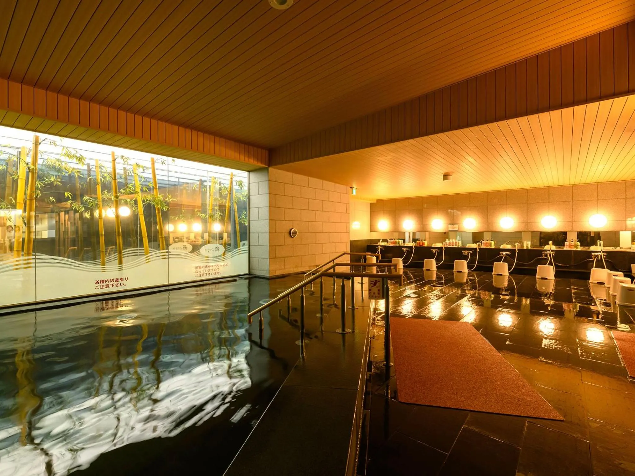 Hot Spring Bath in Kashihara Royal Hotel