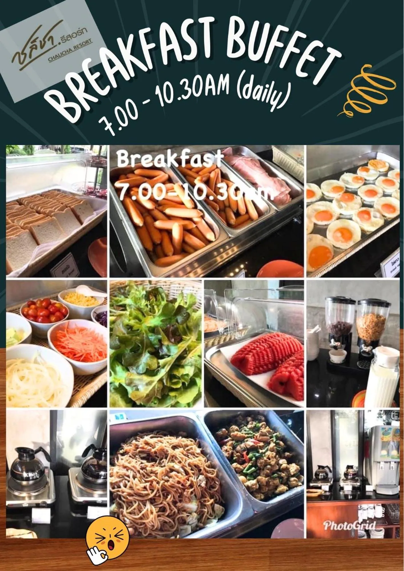 Breakfast in Chalicha Resort