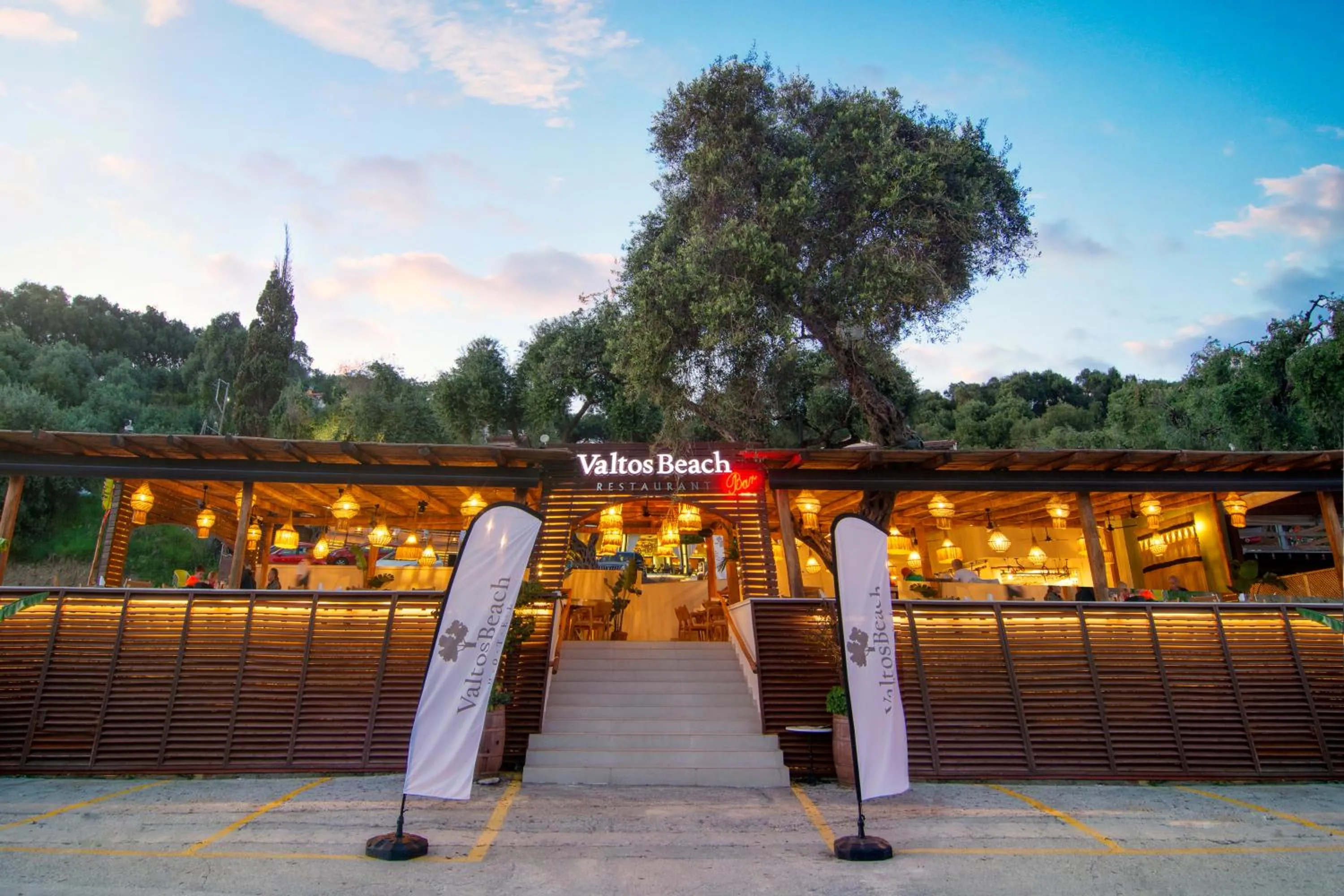 Restaurant/places to eat in Valtos Beach Hotel