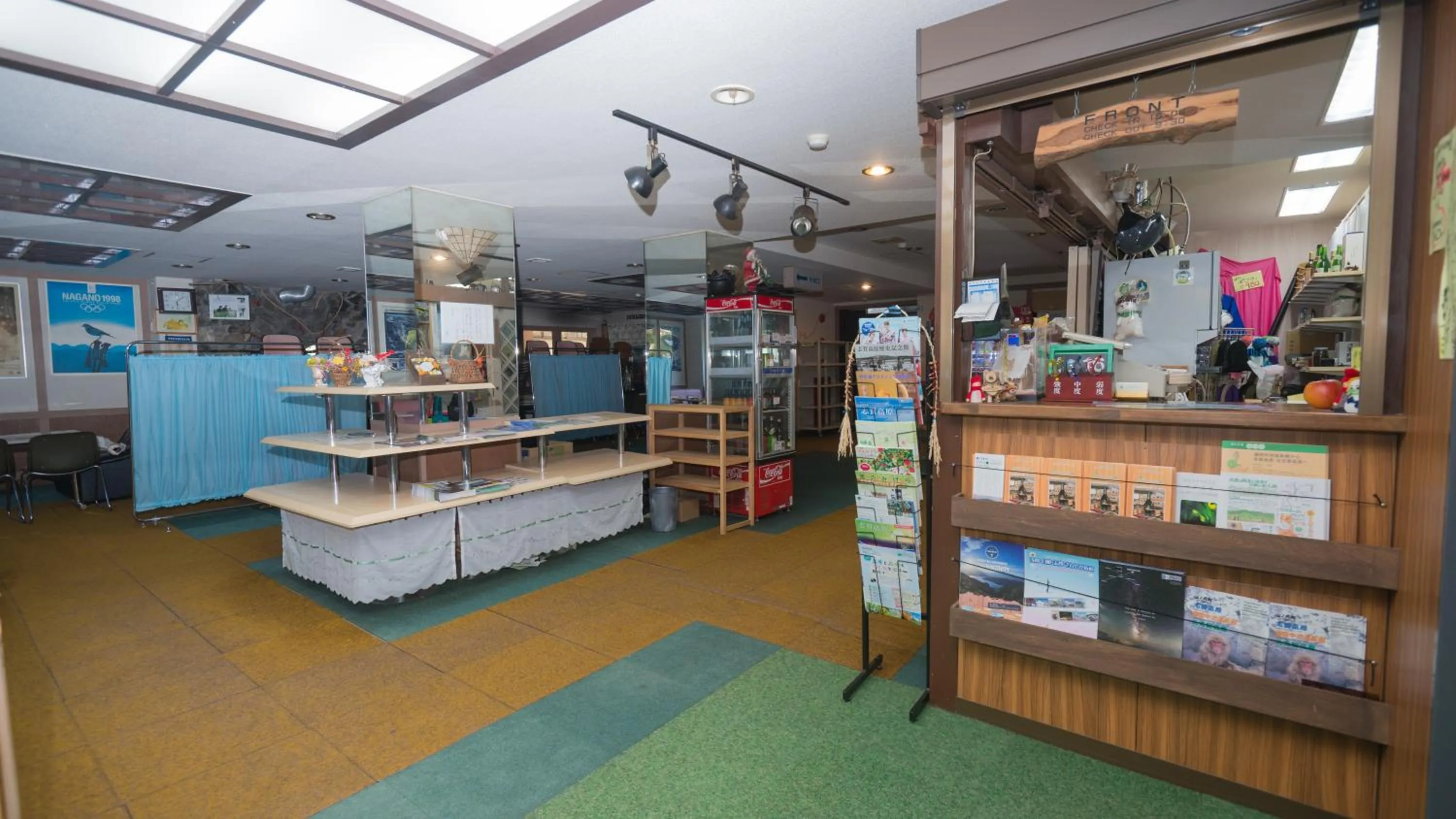 Lobby or reception in Aspen Shiga