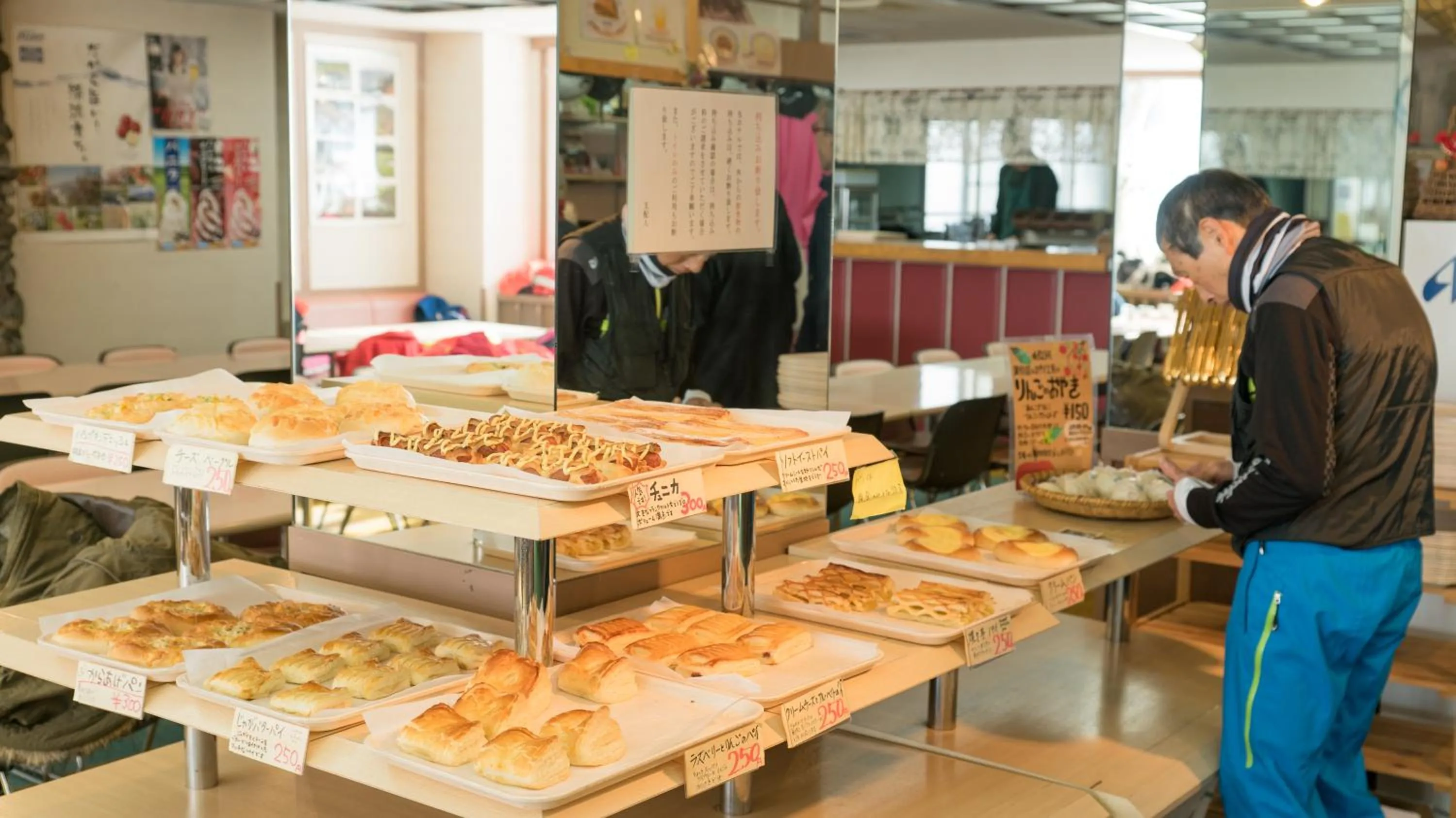 Food and drinks in Aspen Shiga