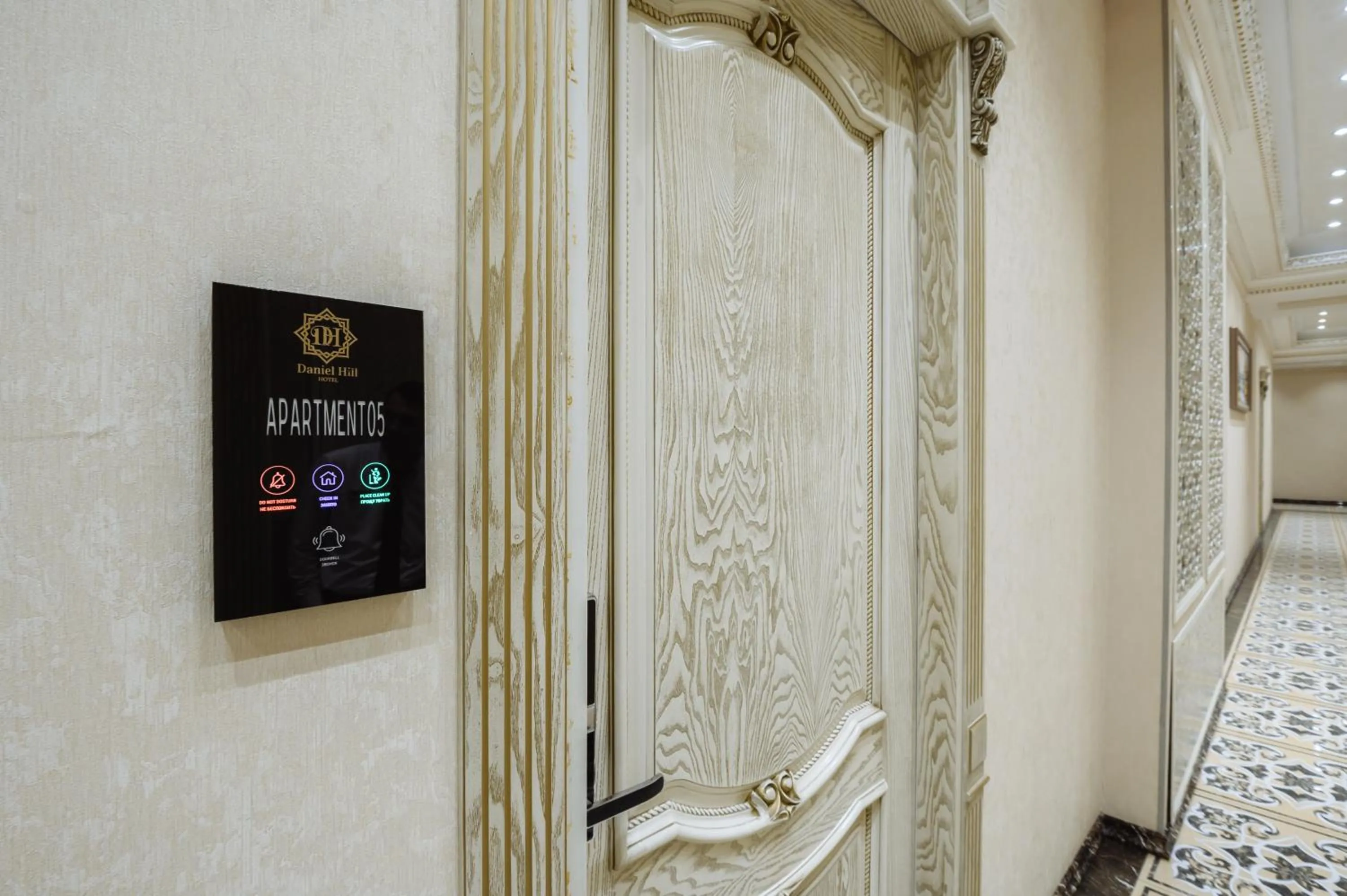 Photo of the whole room in Daniel Hill Hotel