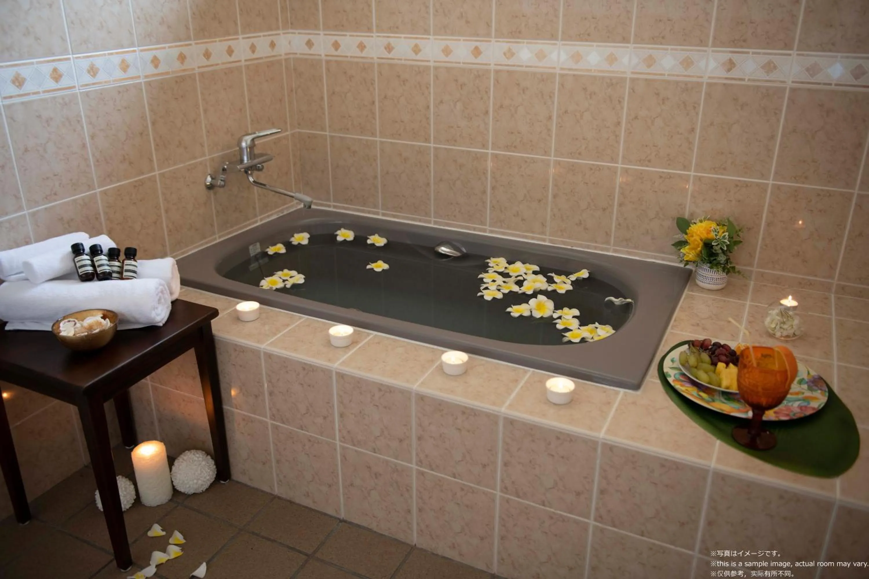 Bathroom in Miyakojima White House