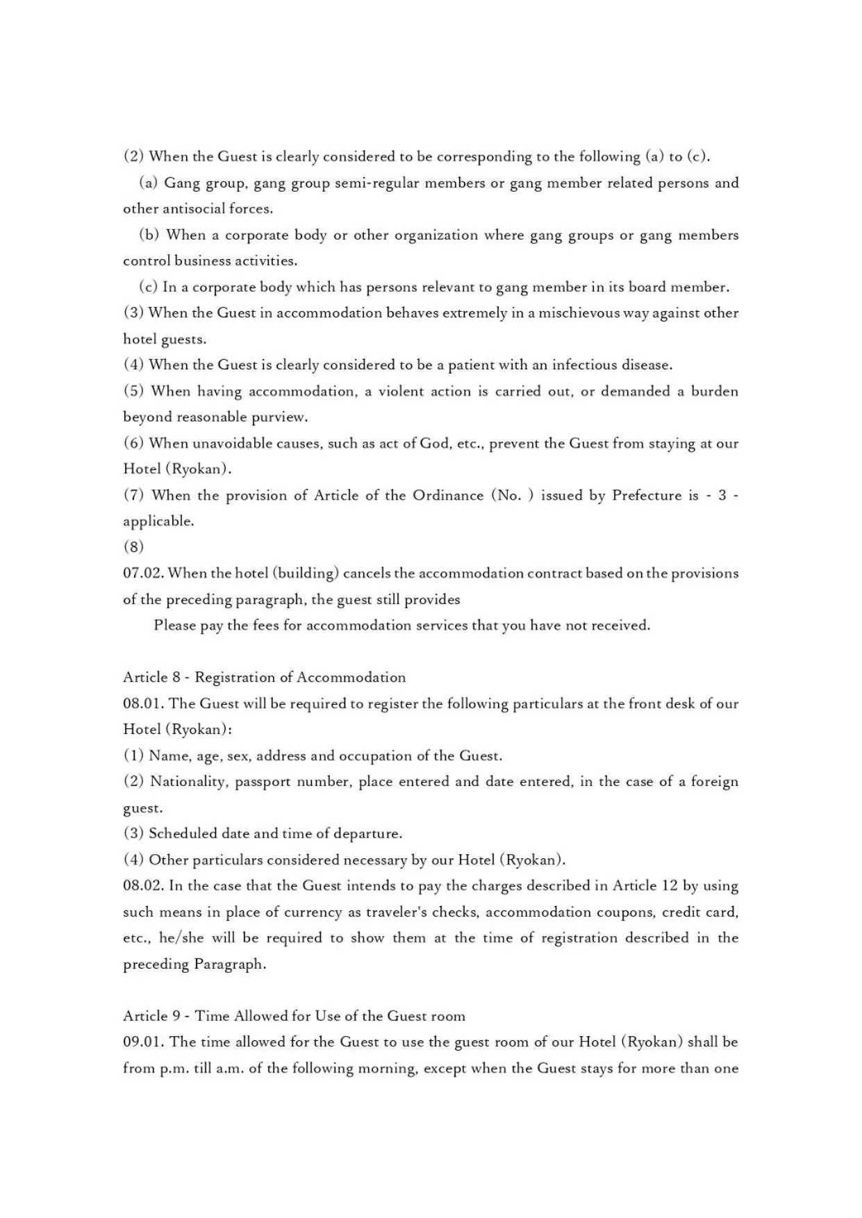 European House Reisen