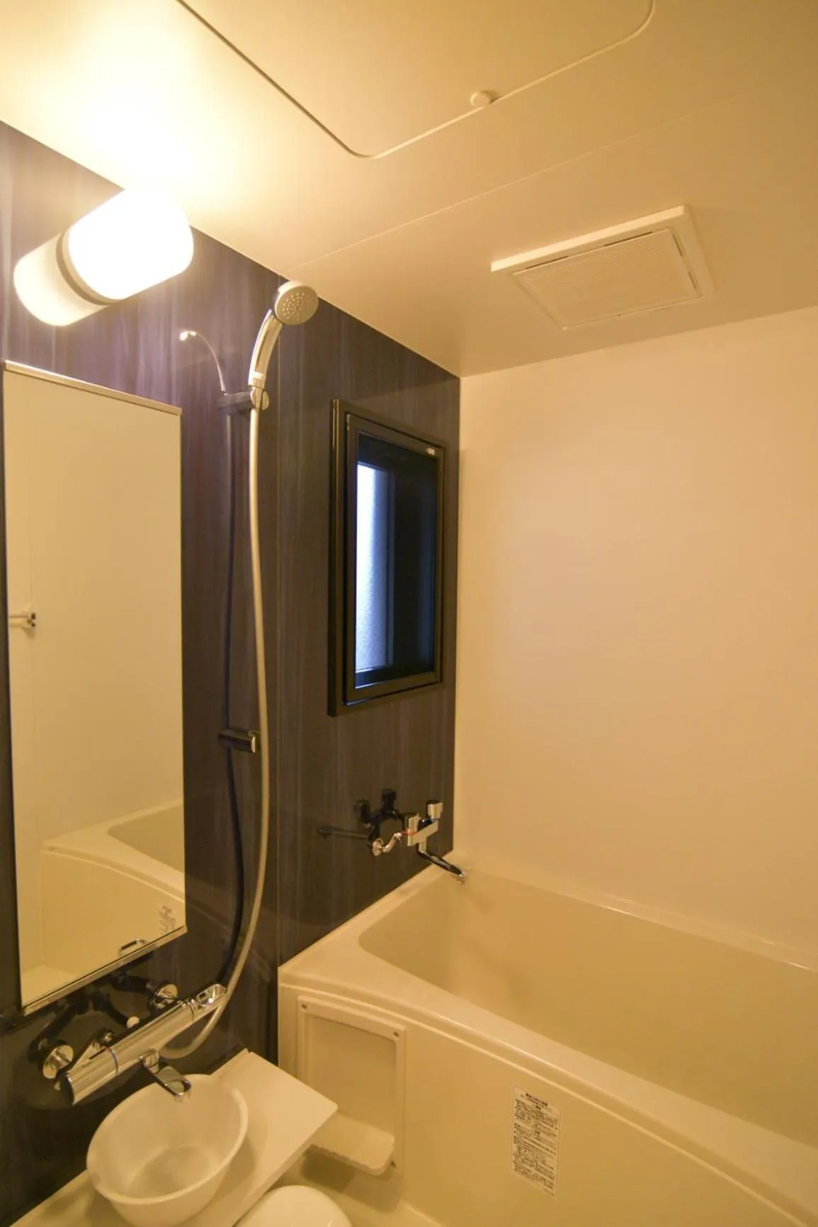 Shower in European House Reisen