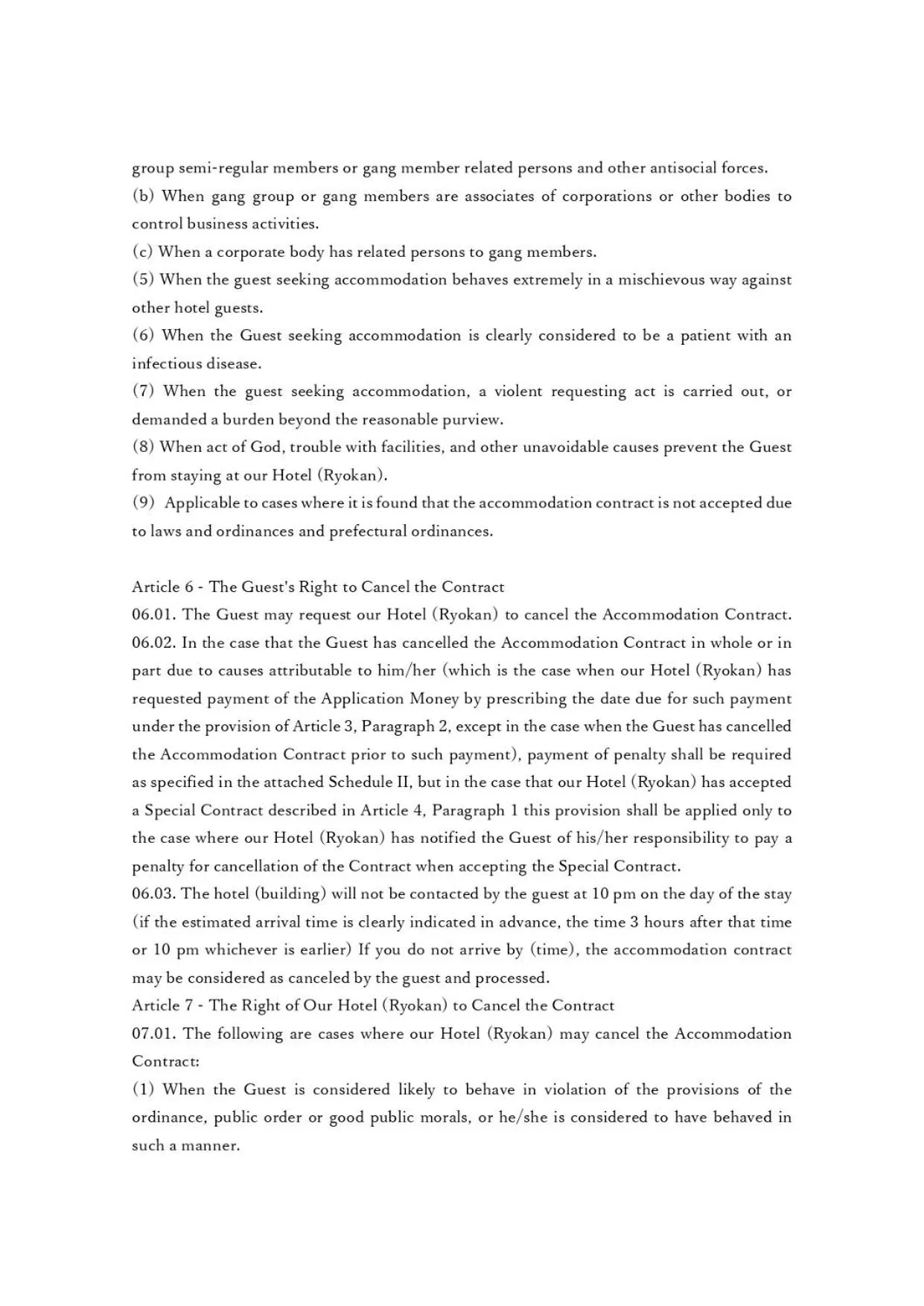 European House Reisen