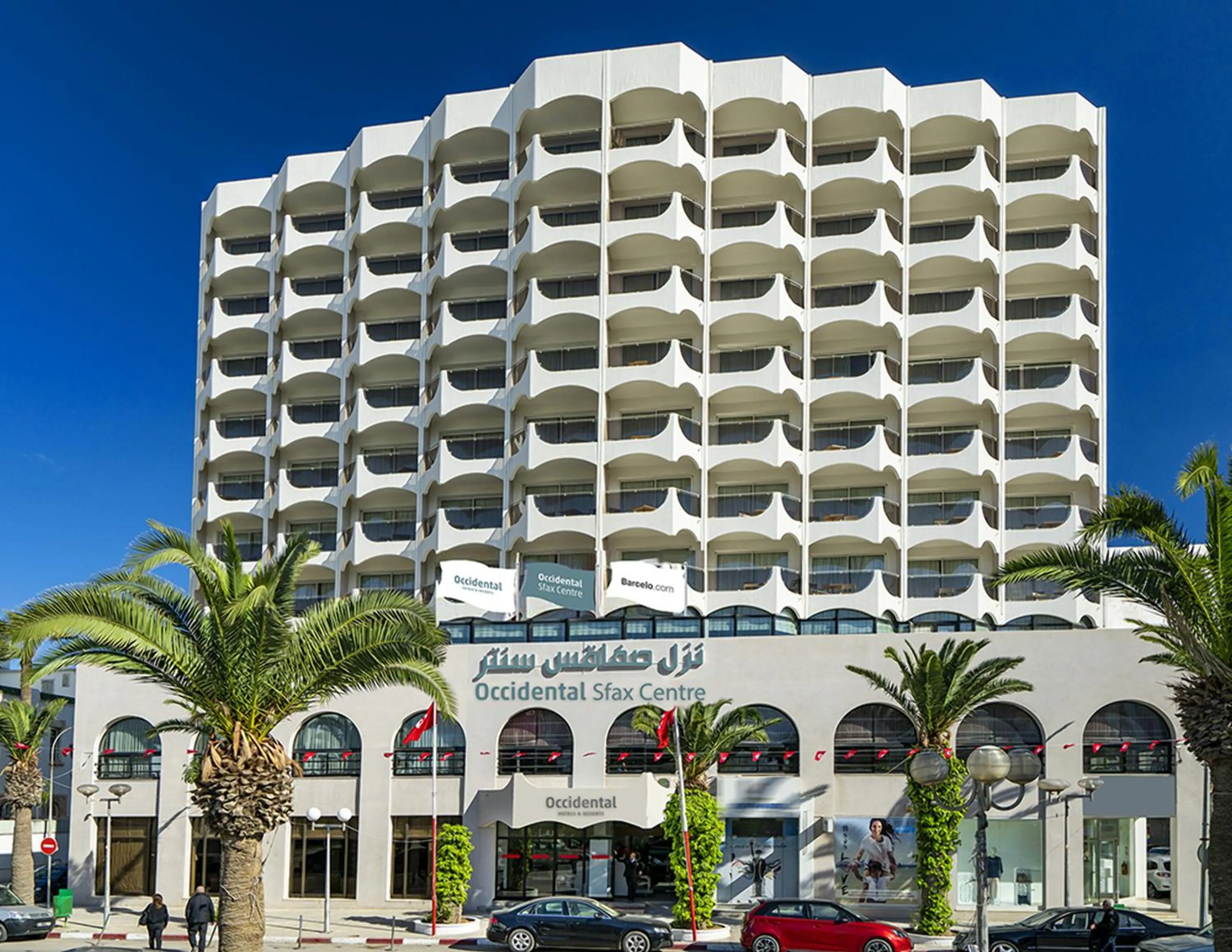 Concorde Sfax Centre