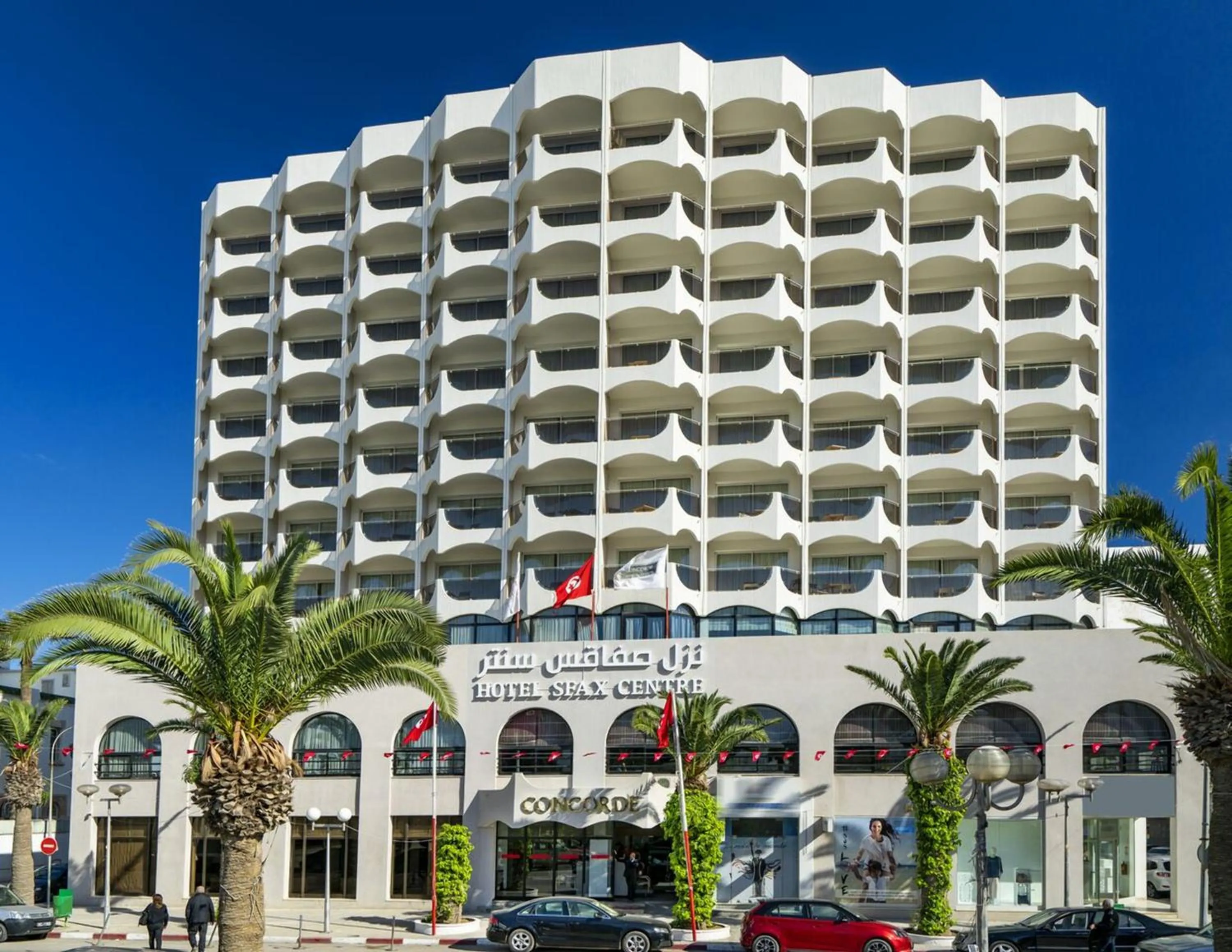 Property building in Concorde Sfax Centre
