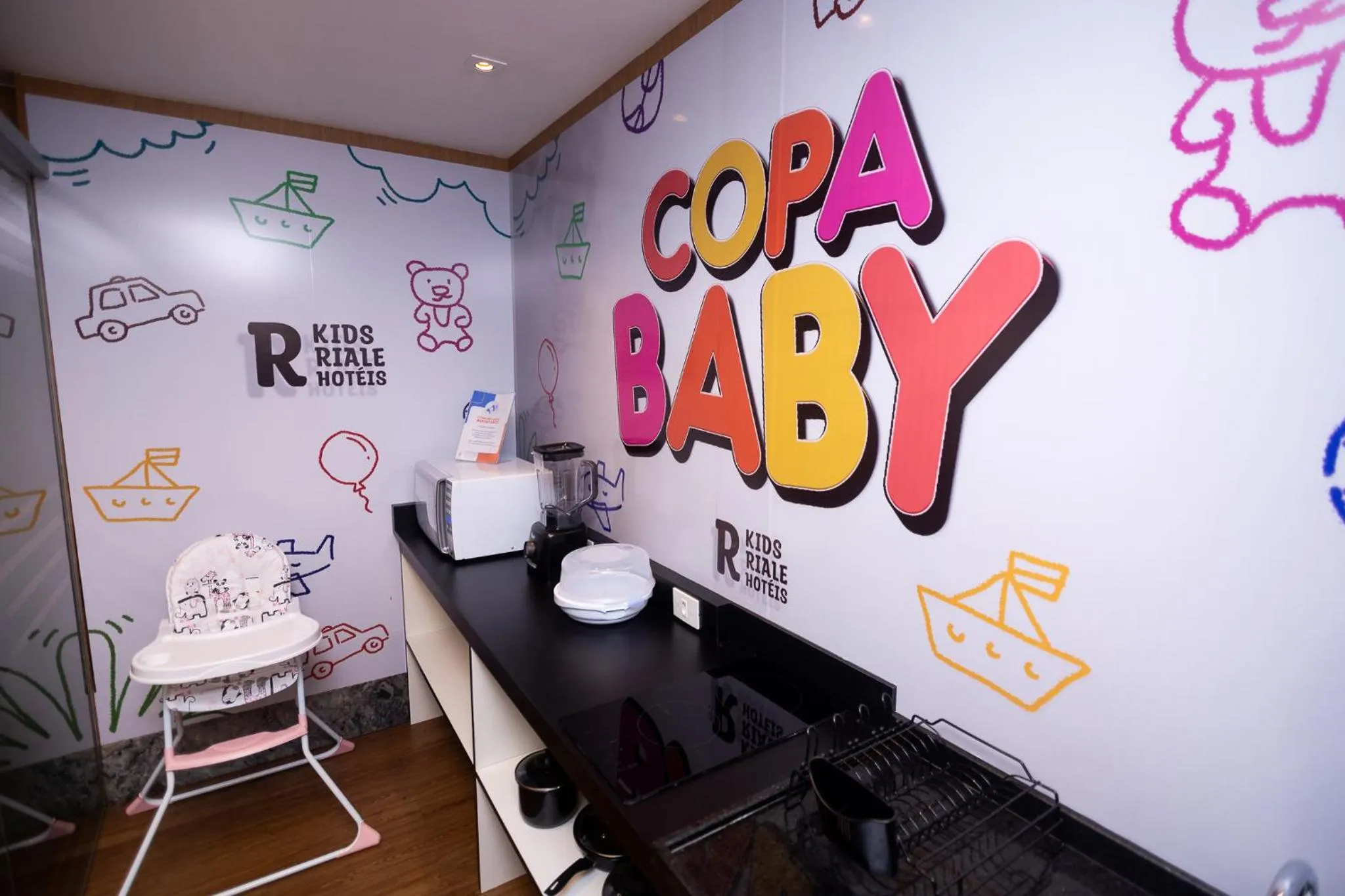 young children in Riale Brisa Barra