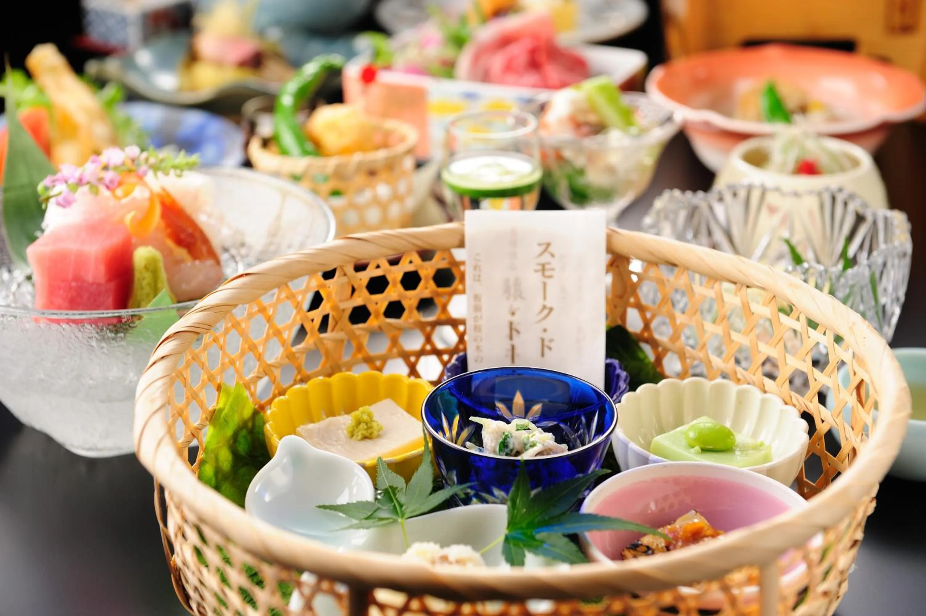 Dinner in Sarugakyo Hotel