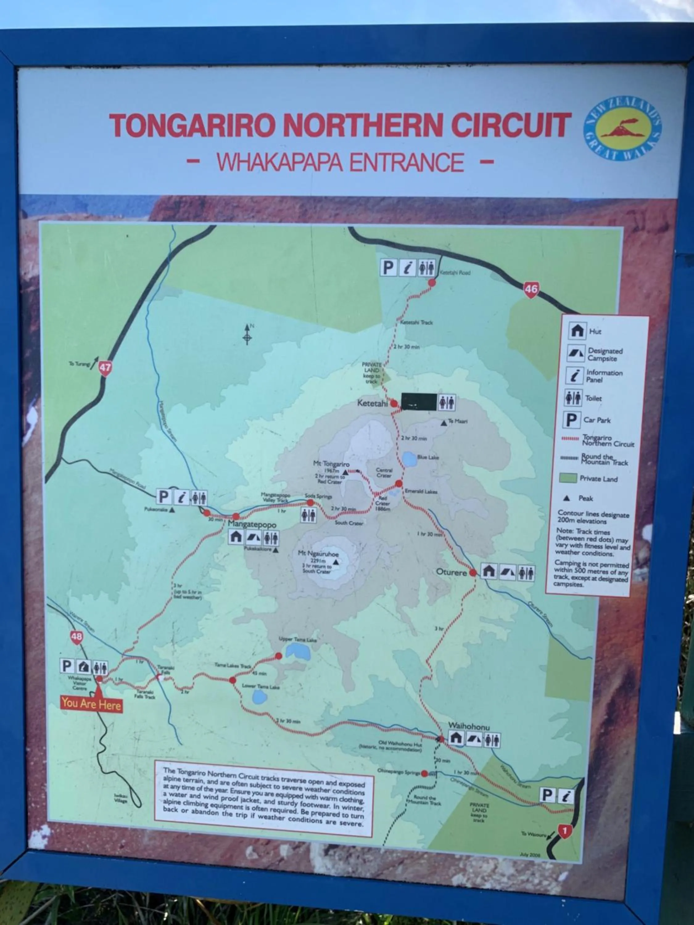 Nearby landmark in Skotel Alpine Resort