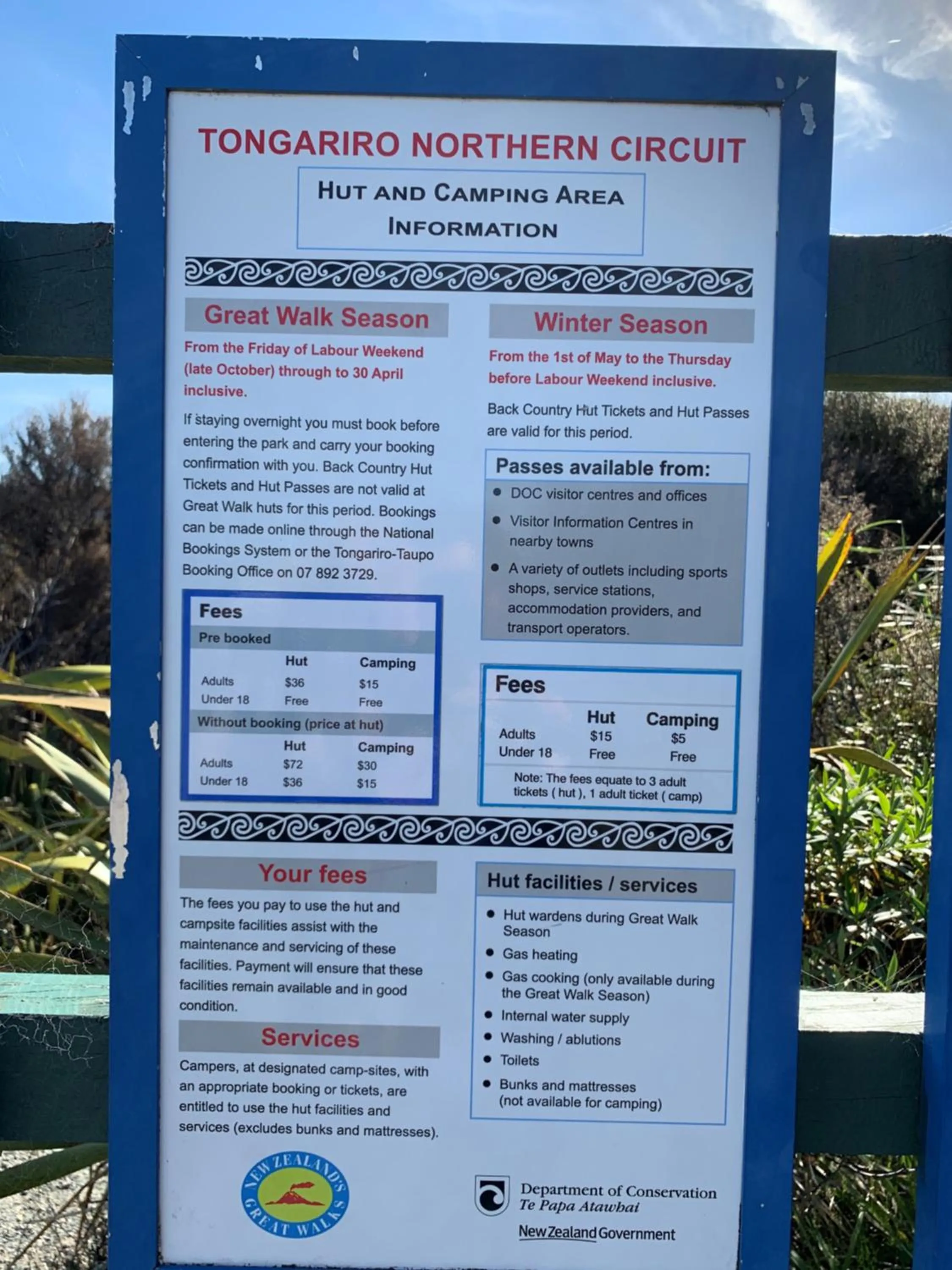 Nearby landmark in Skotel Alpine Resort