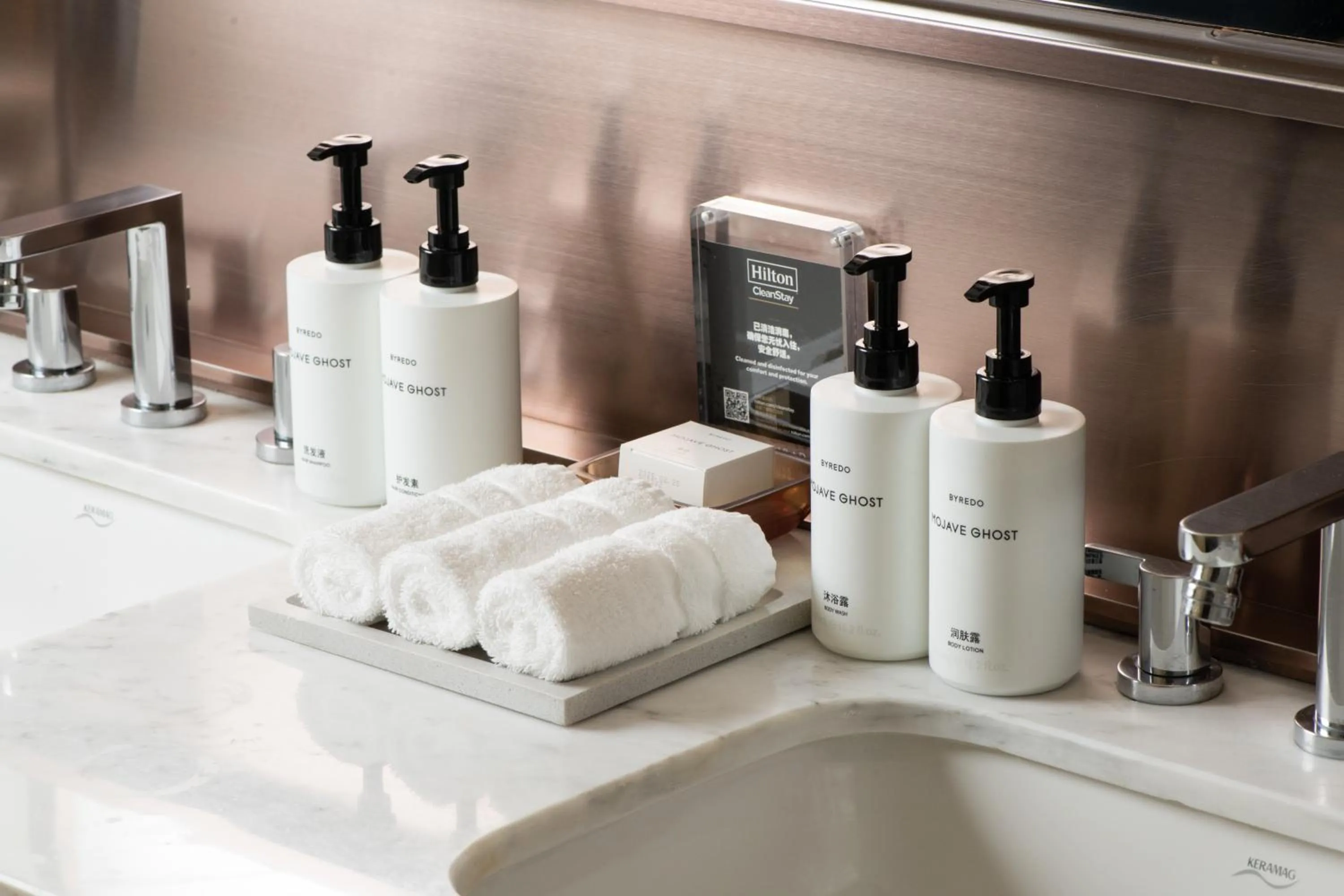 Toilet in Conrad Beijing by Hilton