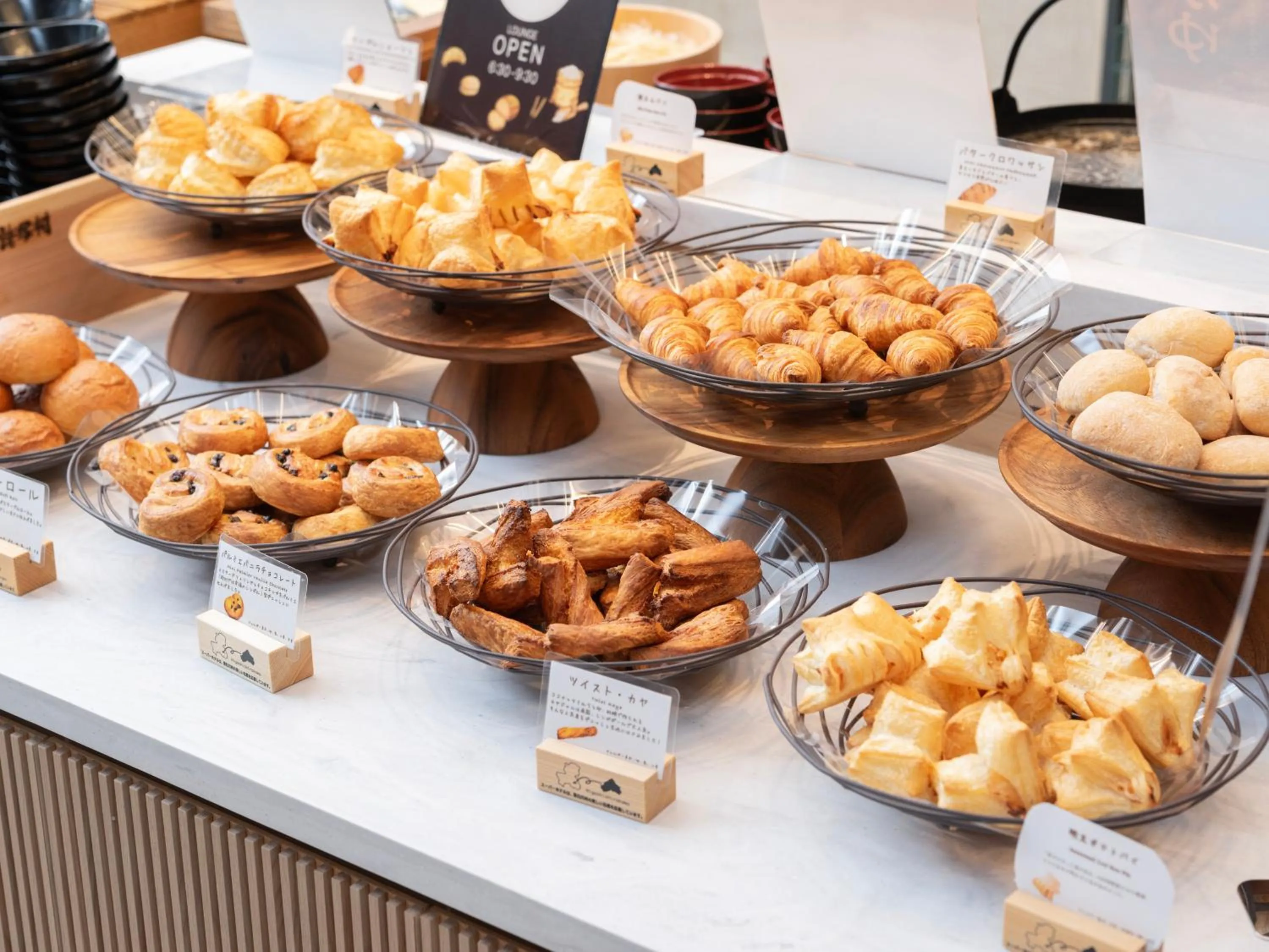 Super Hotel Premier JR Nara Eki